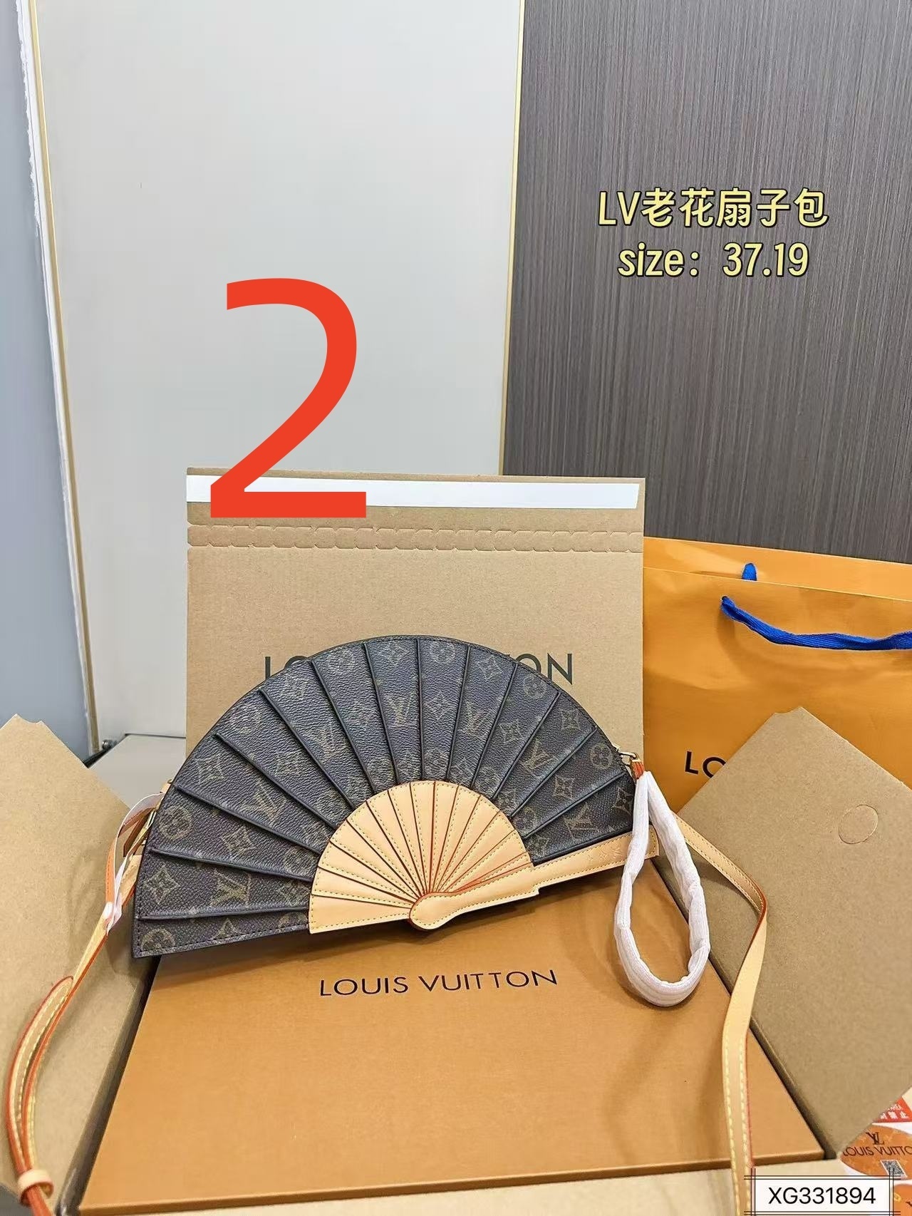 $60 LV ZT10169 gallery