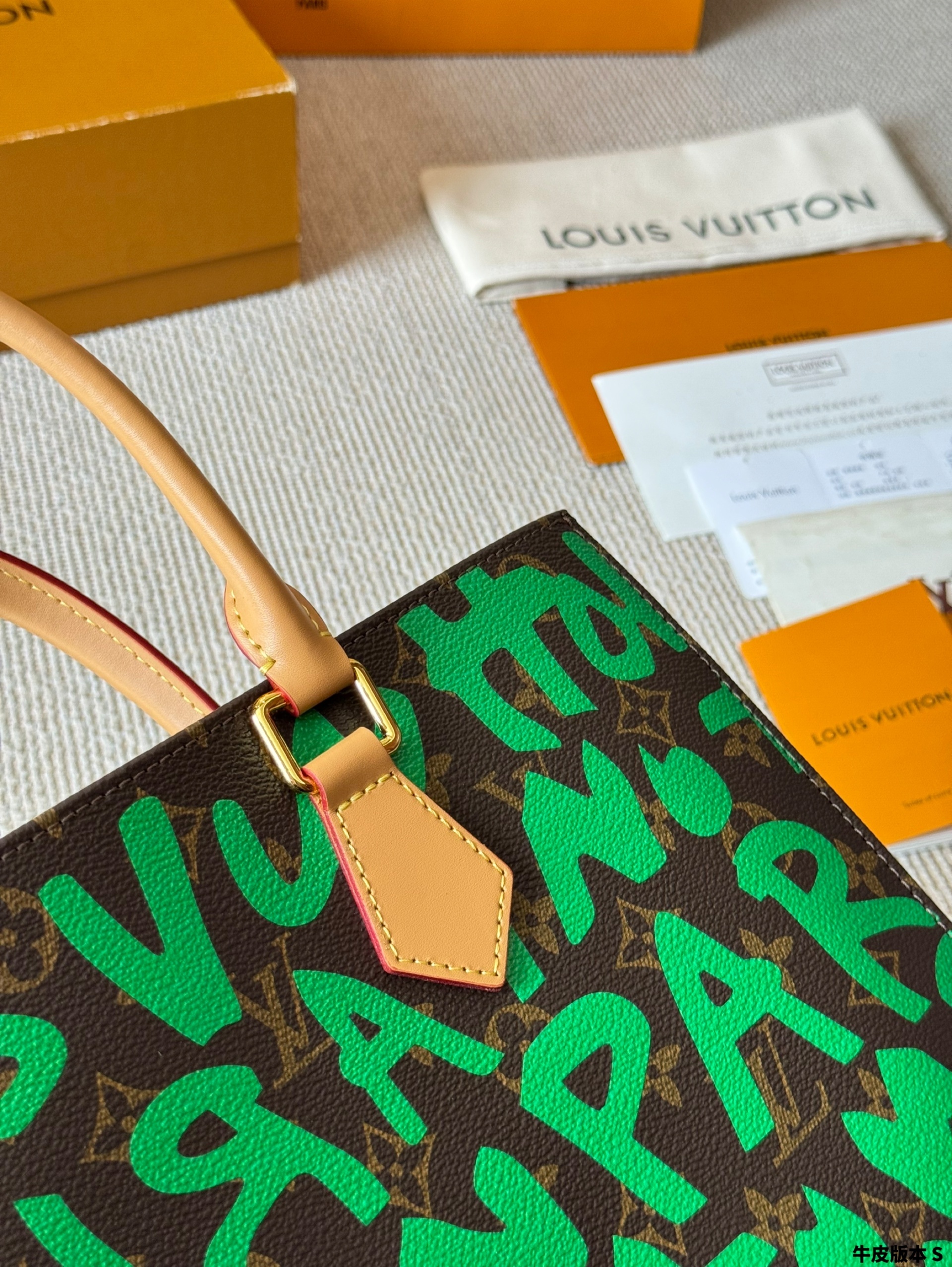 $60 LV ZT10191 gallery