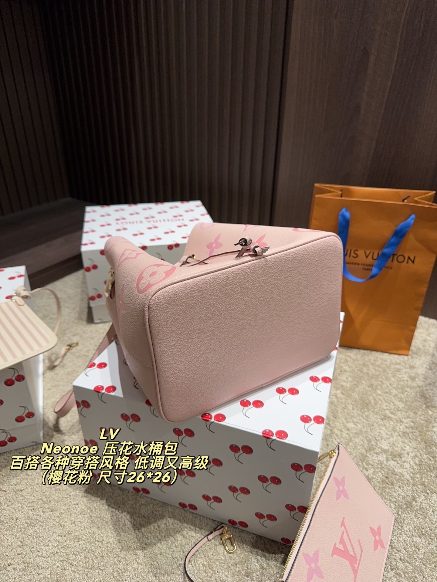 $60.00 LV ZT10103 gallery