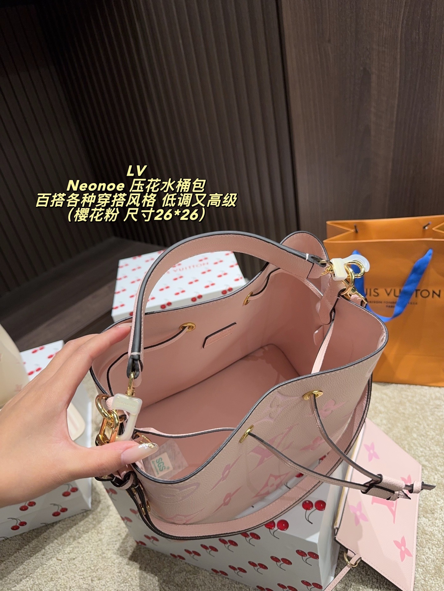 $60.00 LV ZT10103 gallery