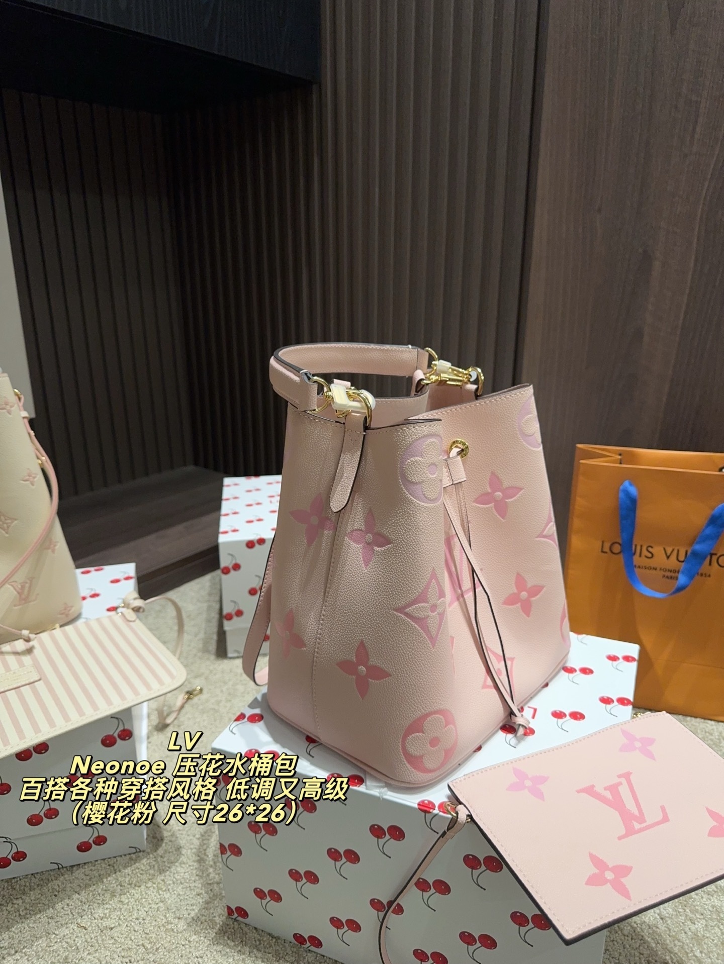 $60.00 LV ZT10103 gallery