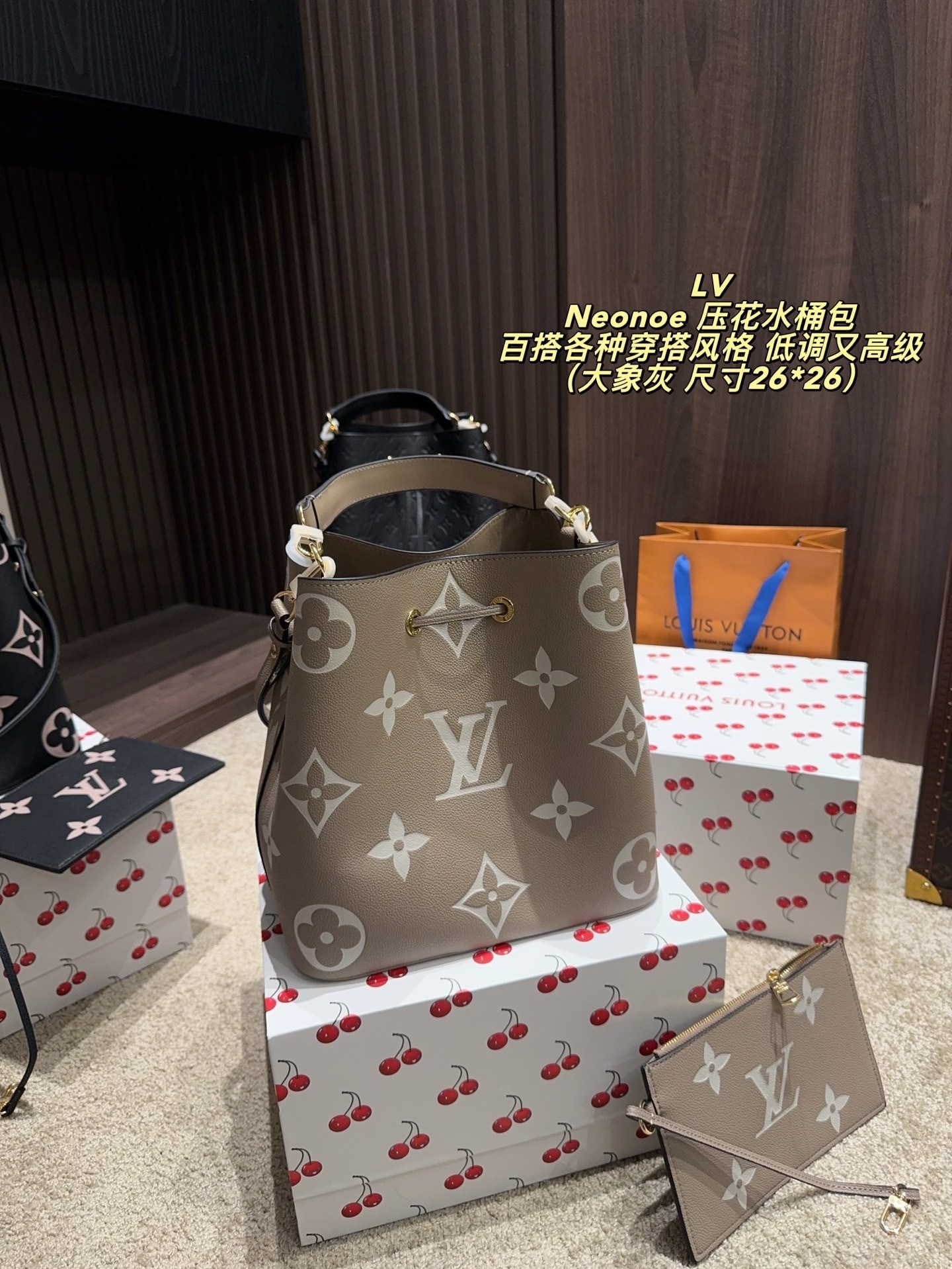 $60.00 LV ZT10103 gallery