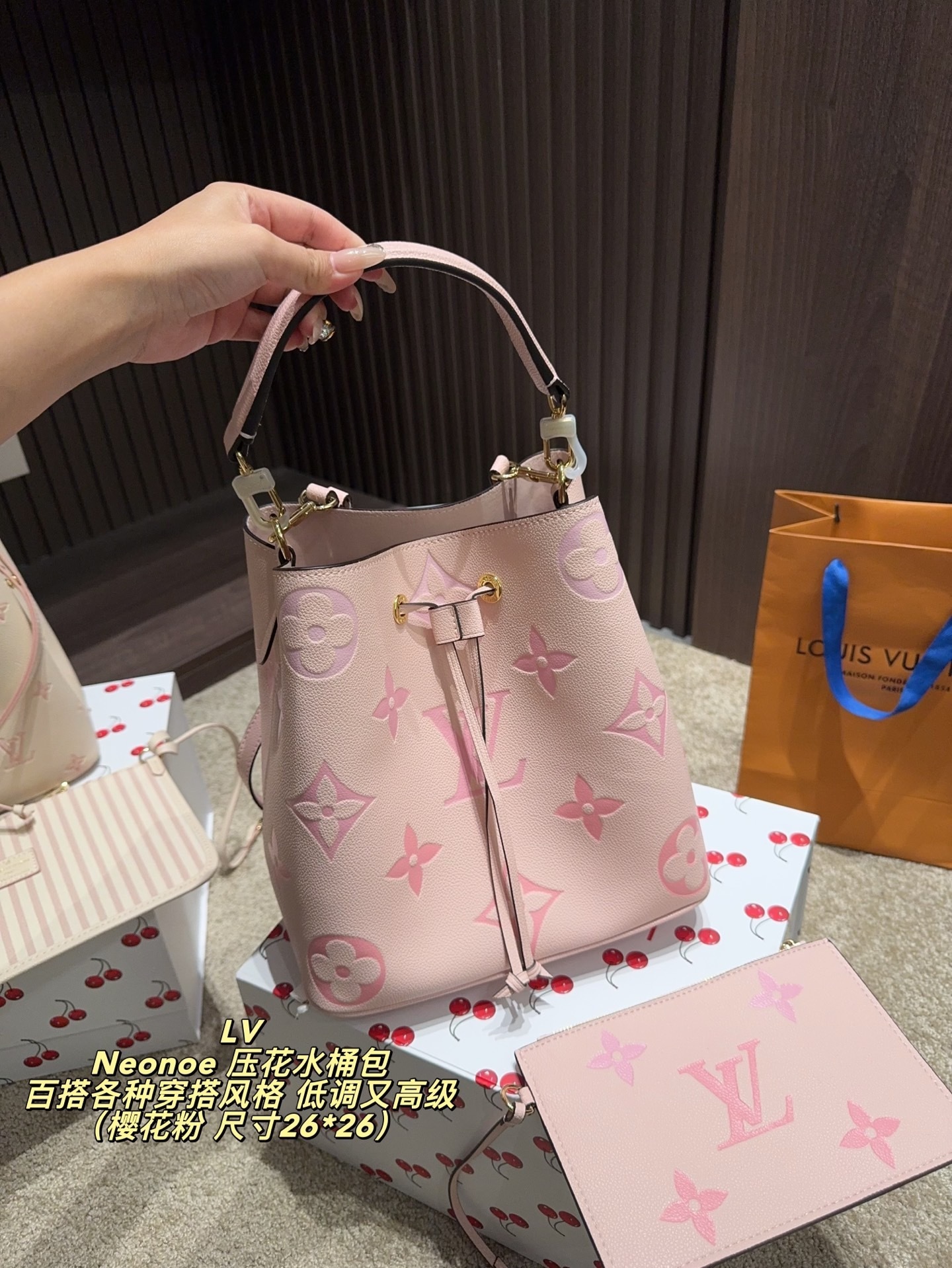 $60.00 LV ZT10103 gallery