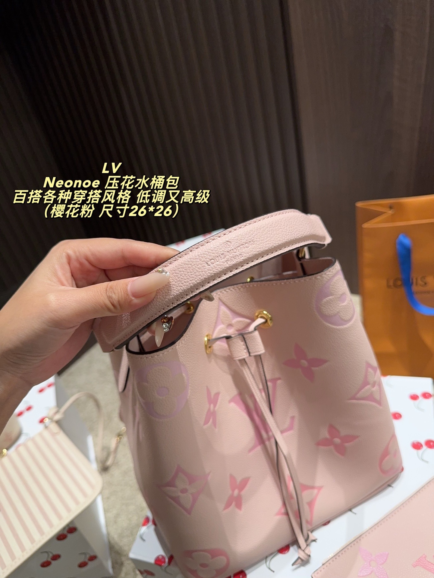 $60.00 LV ZT10103 gallery