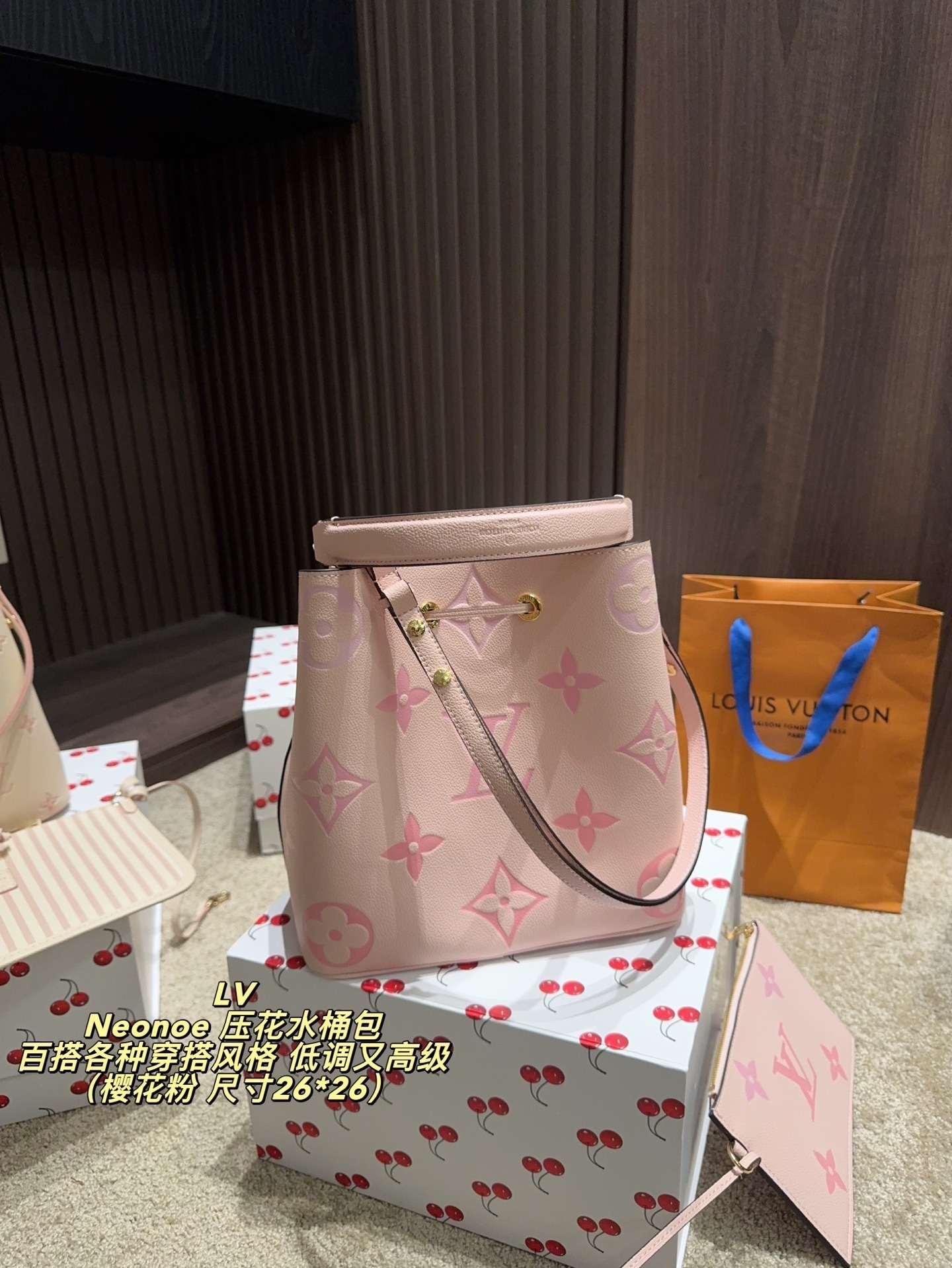 $60.00 LV ZT10103 gallery