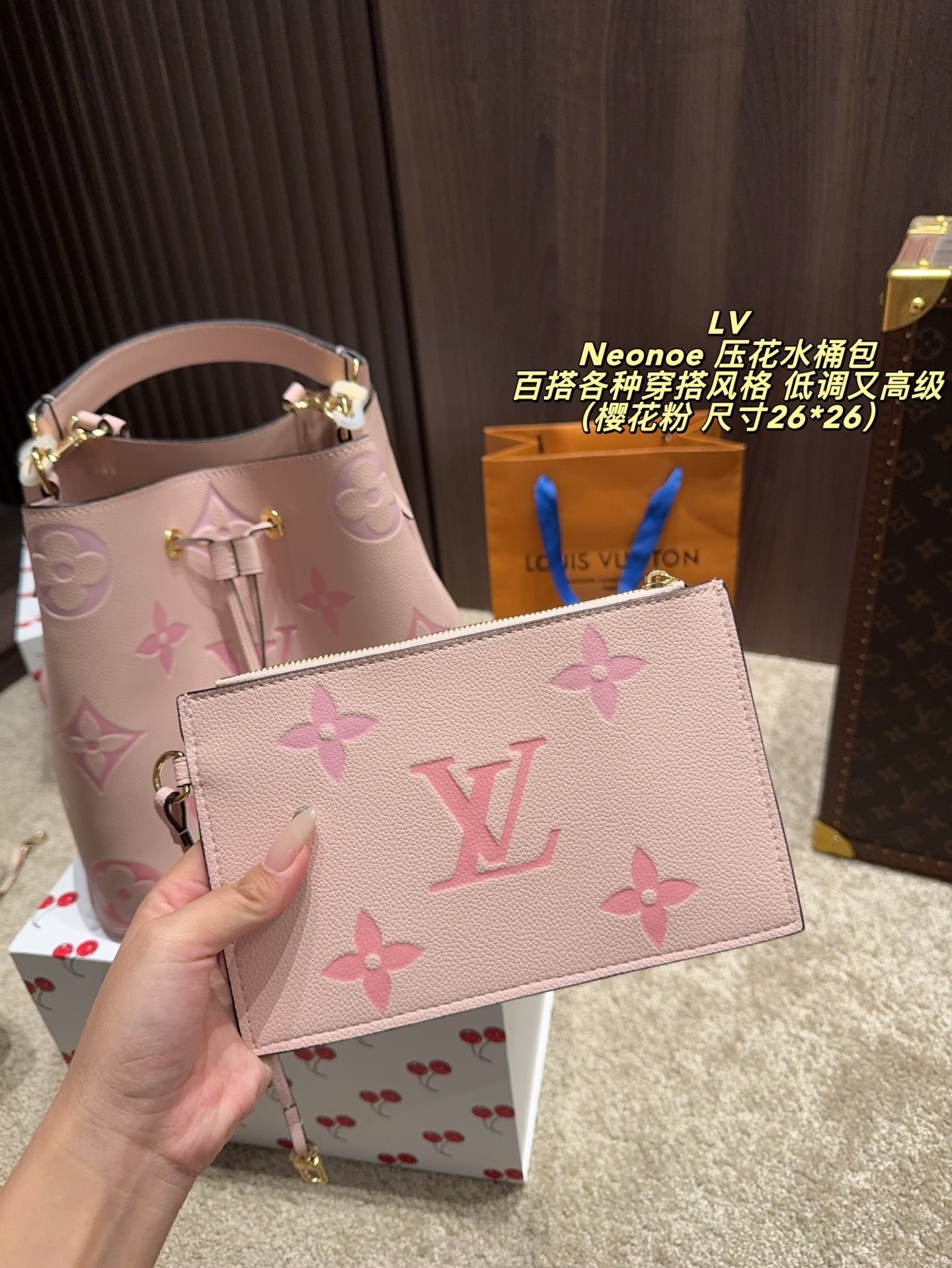 $60.00 LV ZT10103 gallery