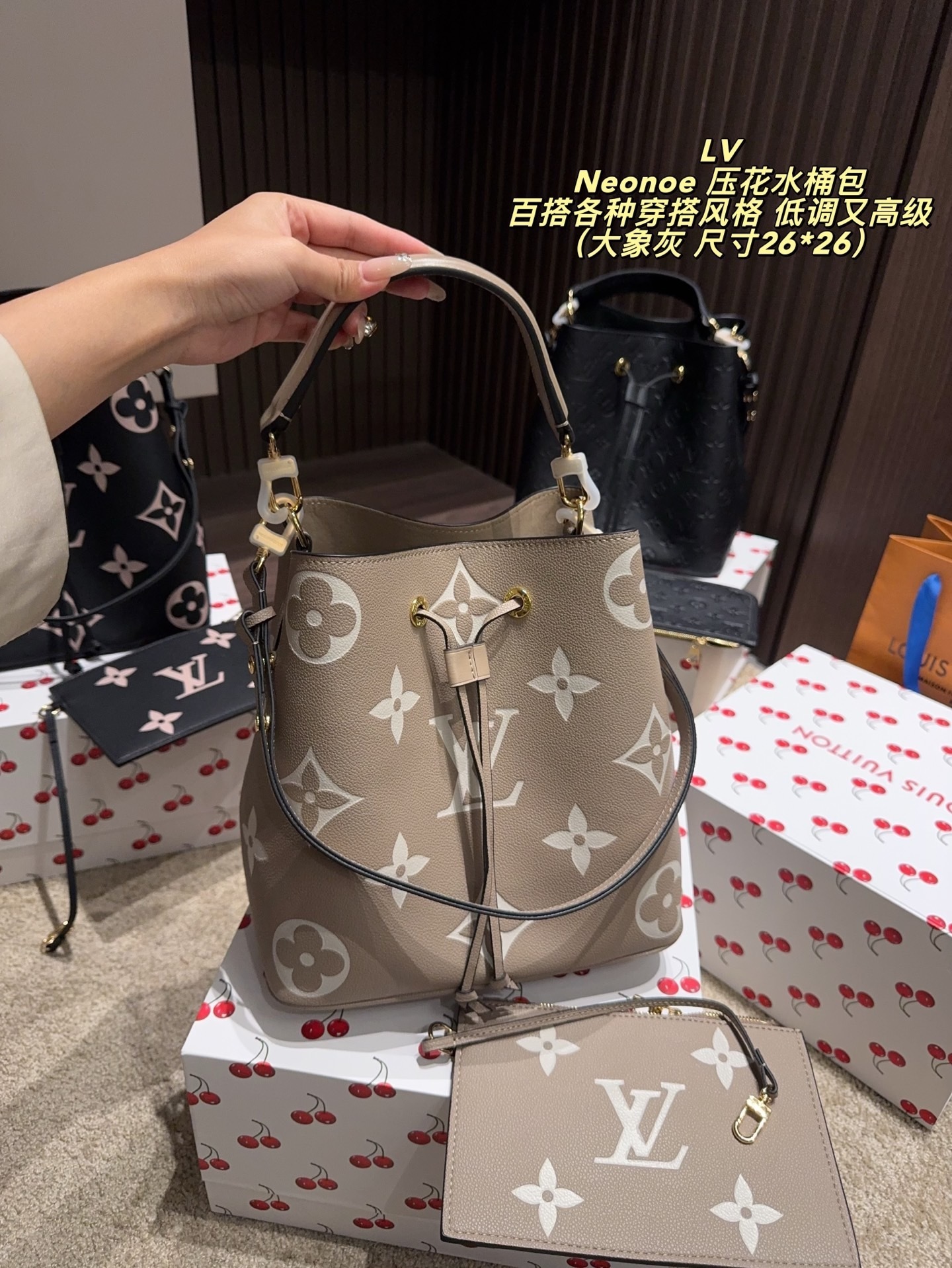 $60.00 LV ZT10103 gallery