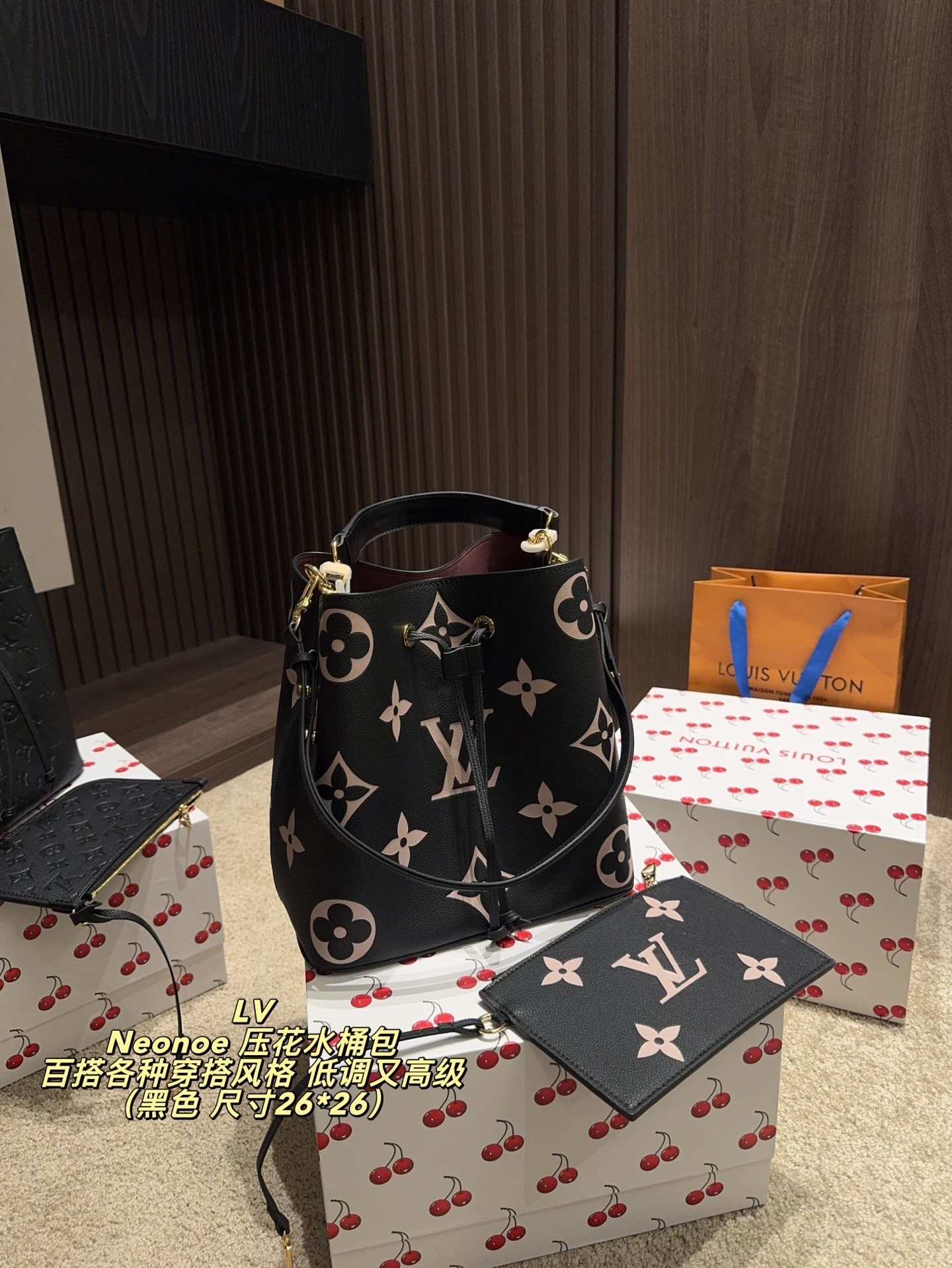 $60.00 LV ZT10103 gallery