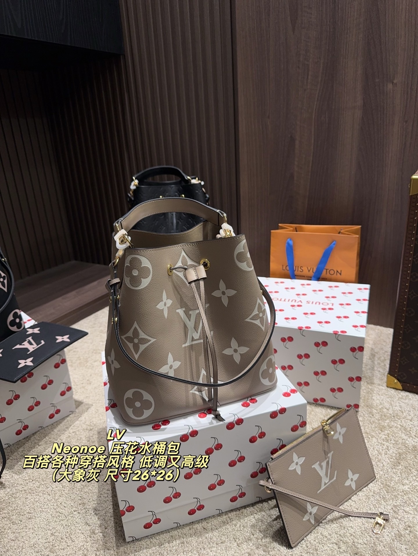 $60.00 LV ZT10103 gallery