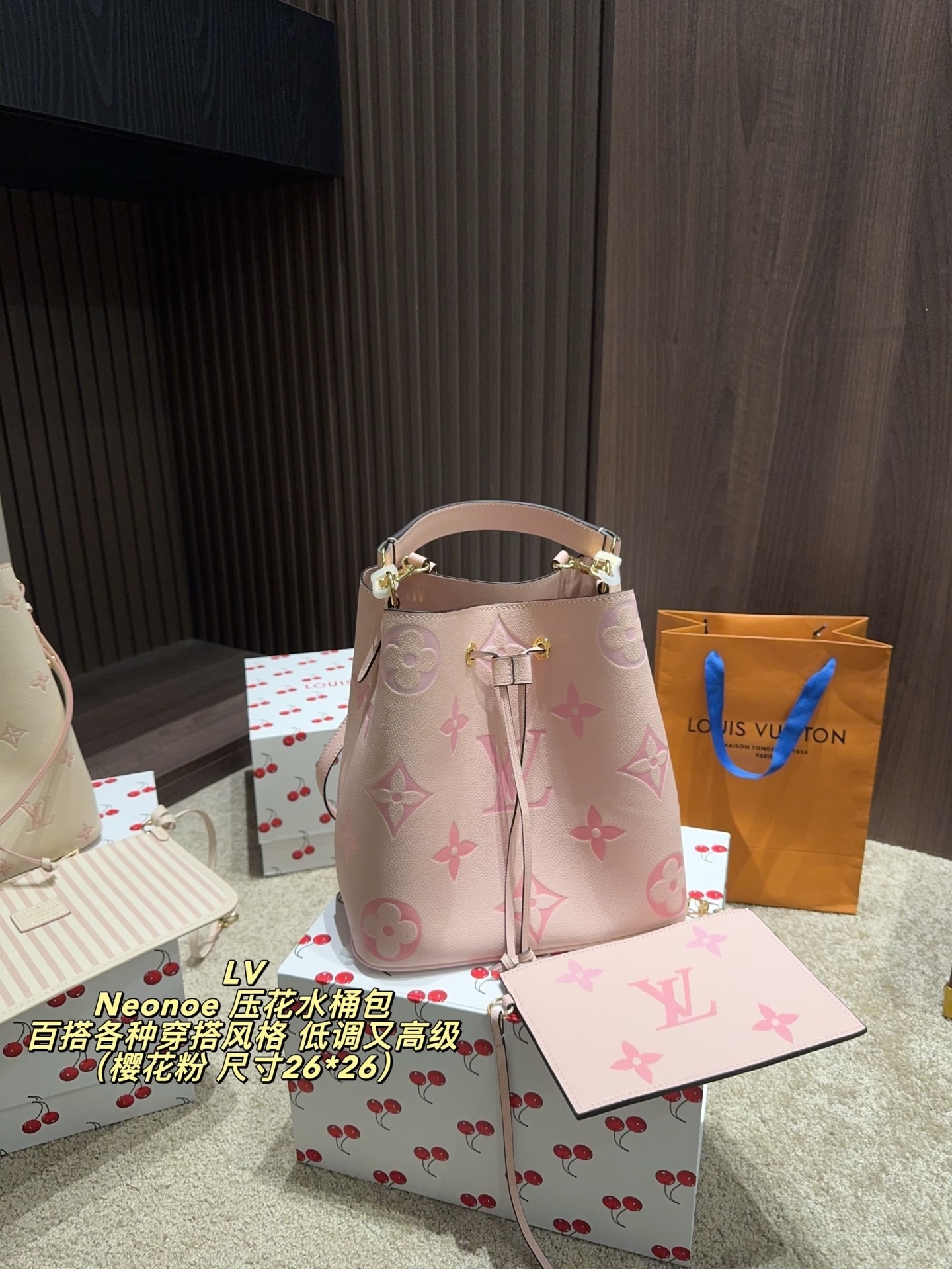 $60.00 LV ZT10103 gallery