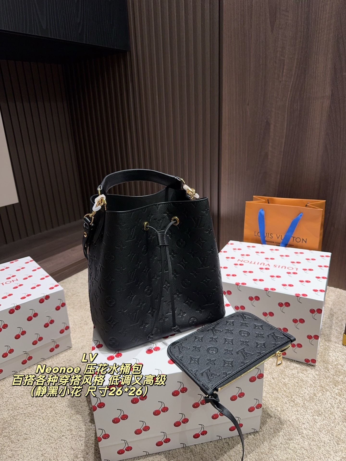 $60.00 LV ZT10103 gallery