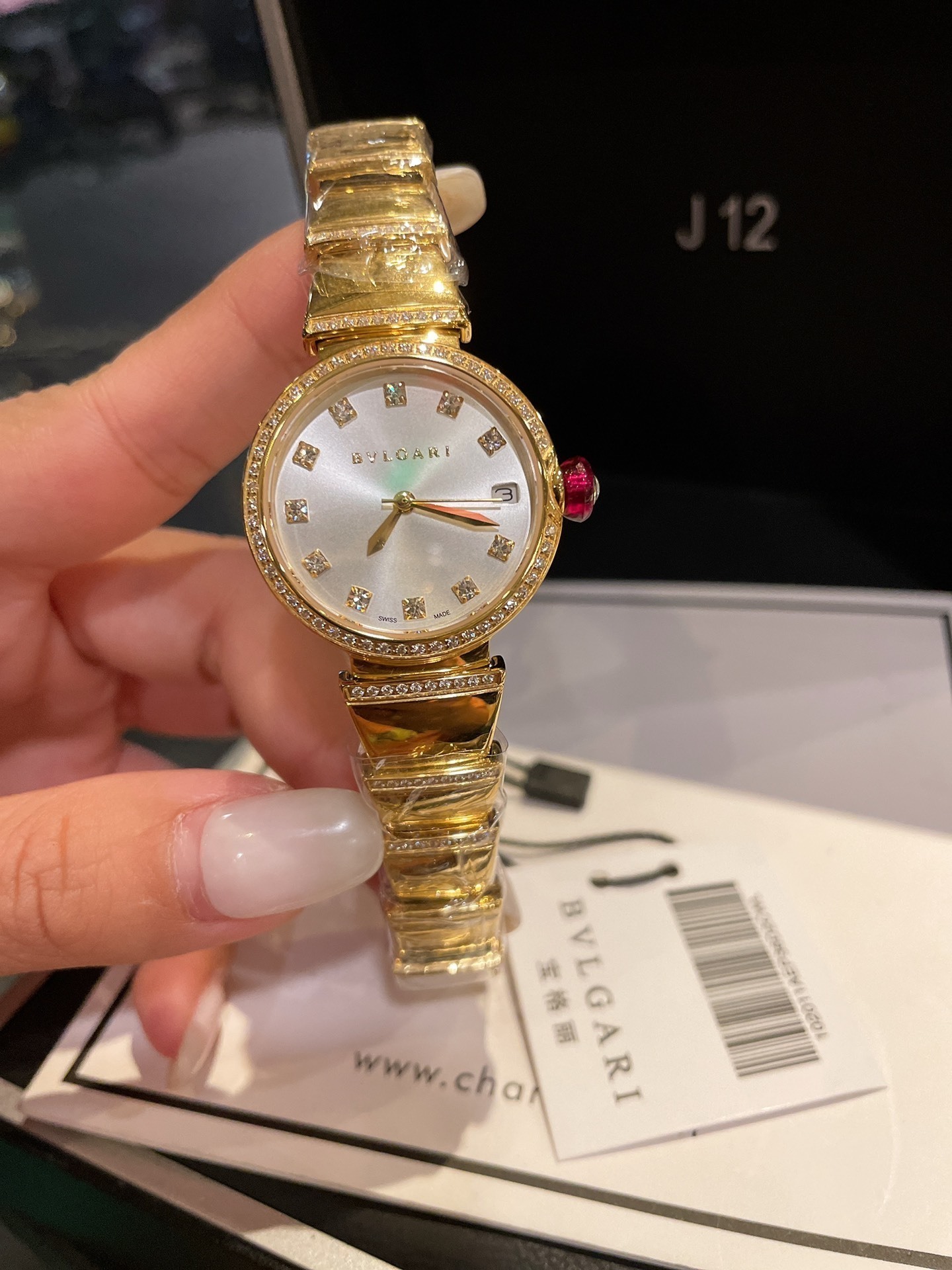 $60.71 Bvlgari ZT9805 gallery