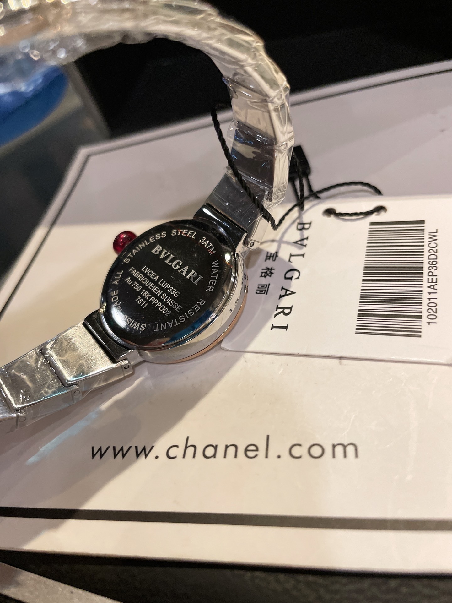 $60.71 Bvlgari ZT9805 gallery