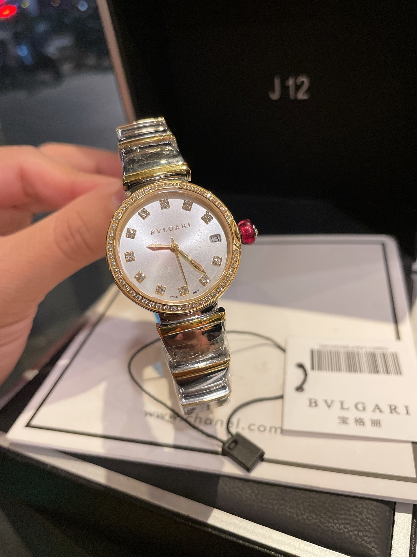 $60.71 Bvlgari ZT9805 gallery