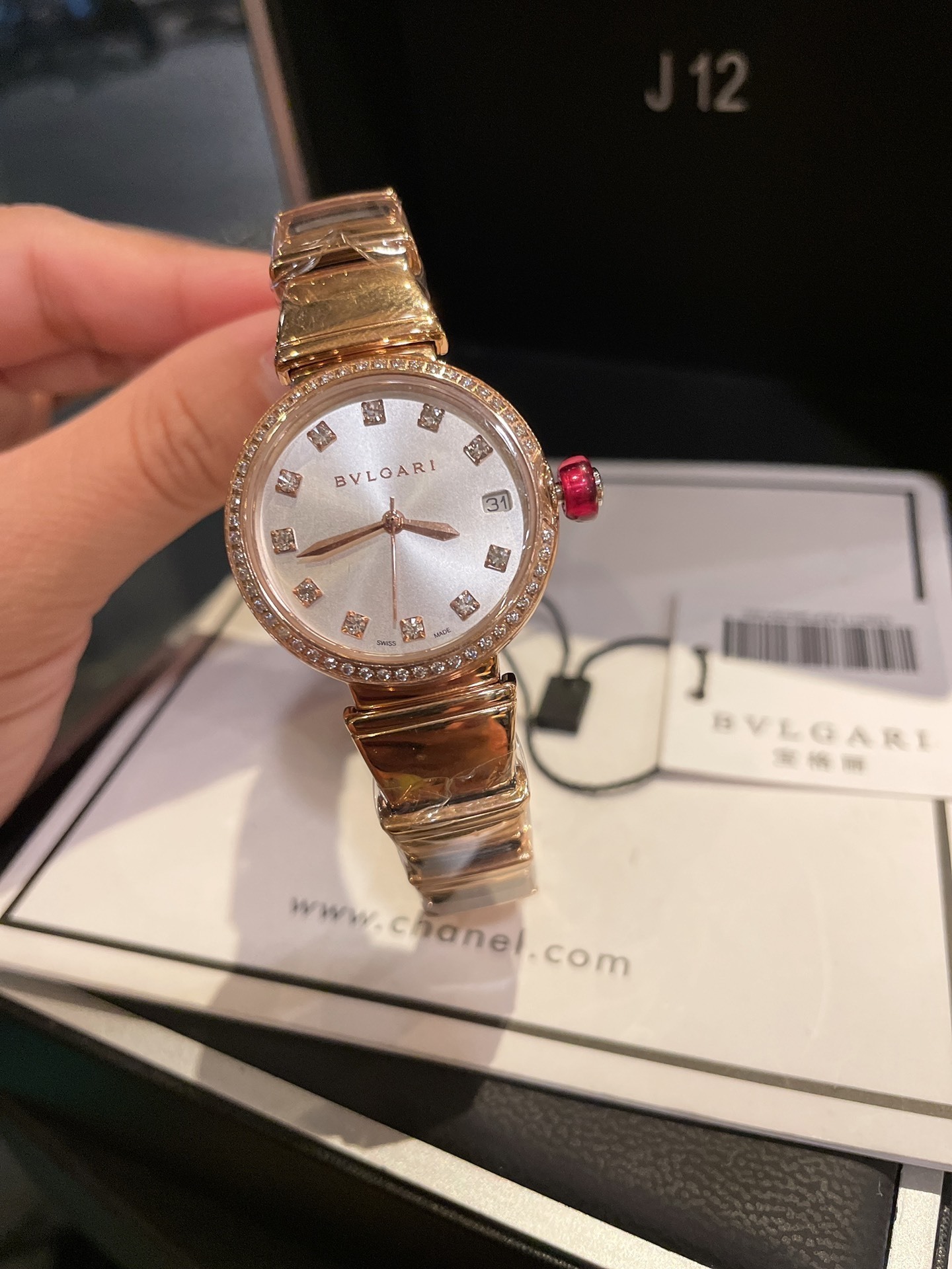 $60.71 Bvlgari ZT9805 gallery