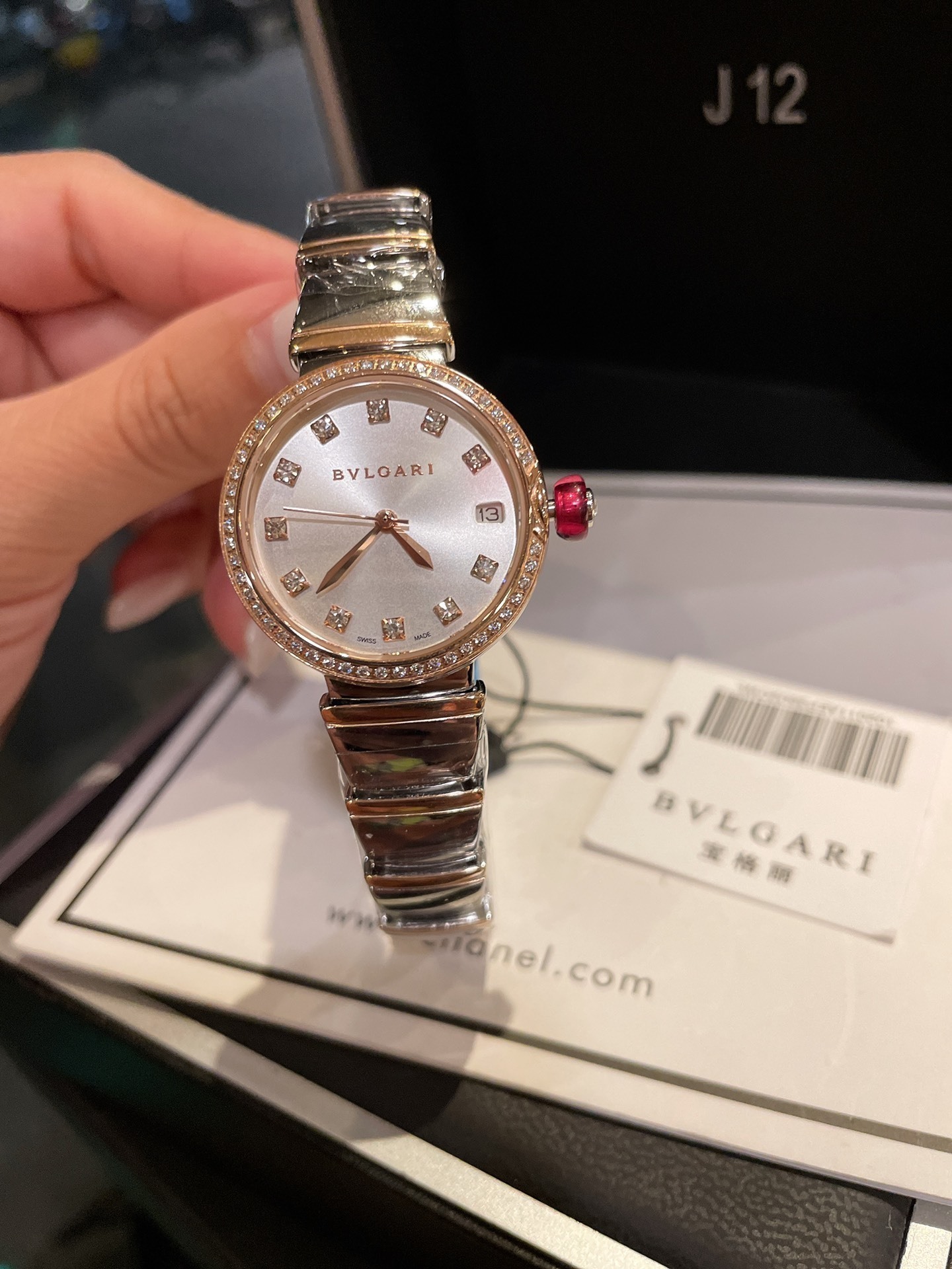 $60.71 Bvlgari ZT9805 gallery