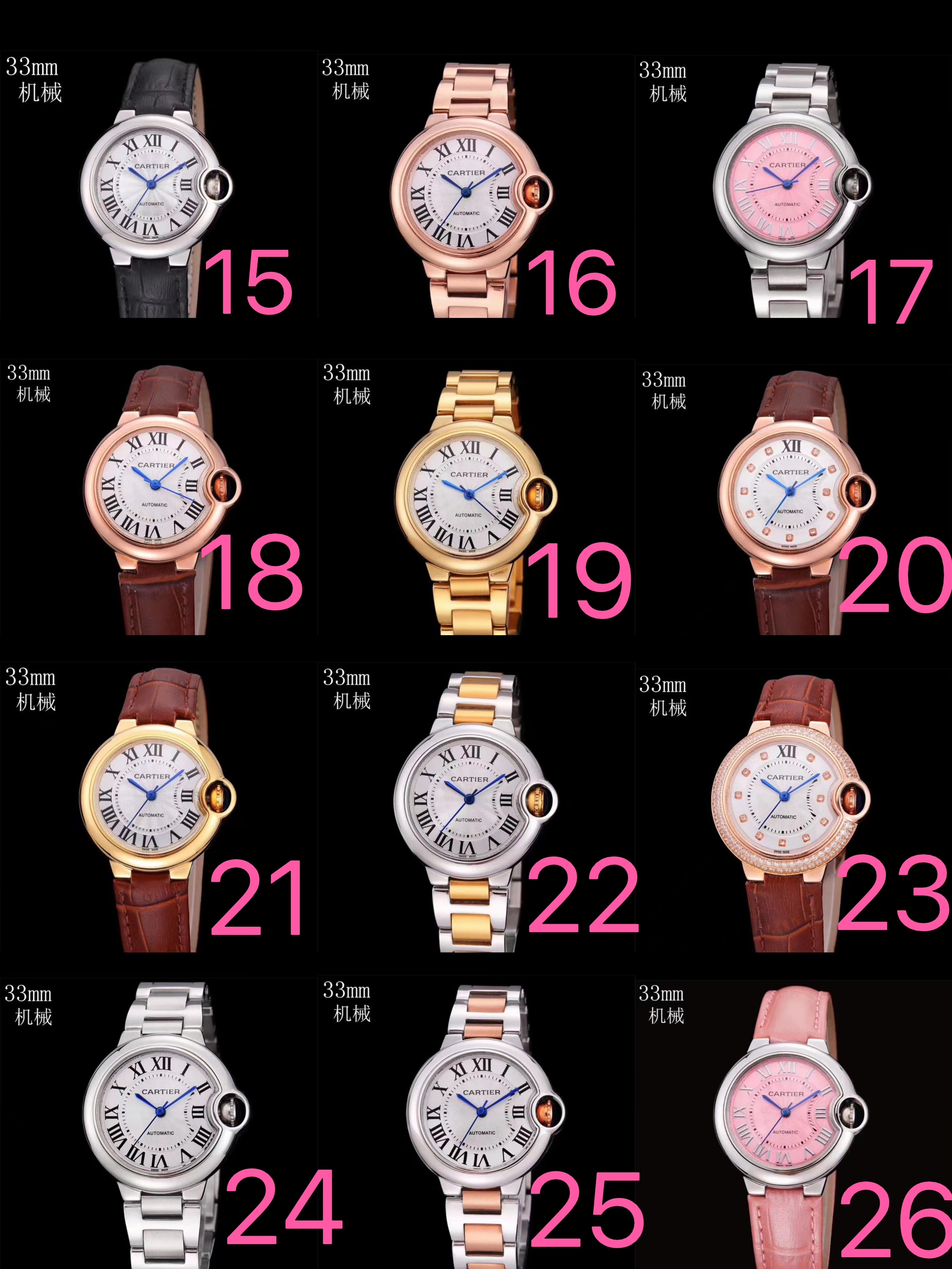 $78.57 Cartier ZT9556 gallery