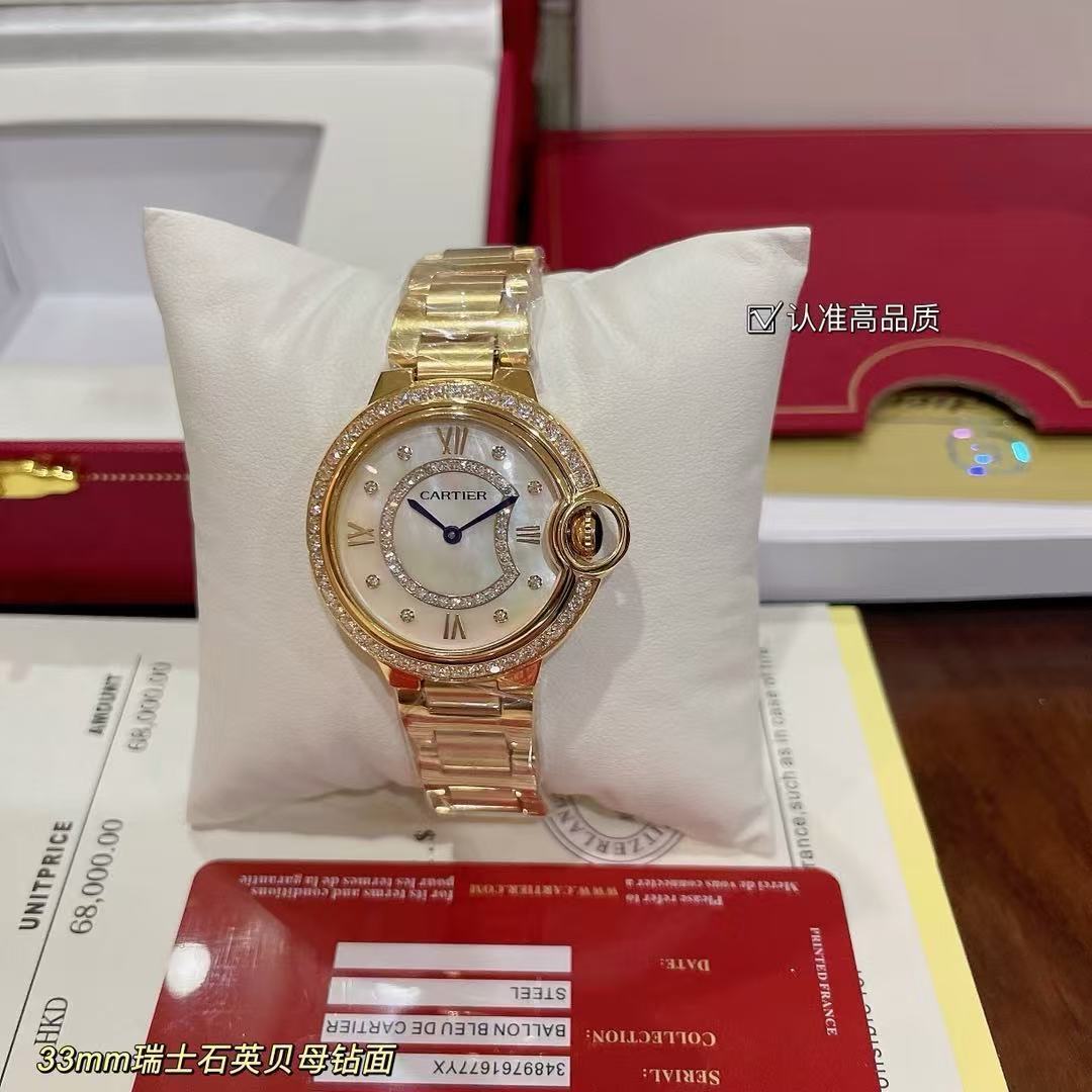 $82.14 Cartier ZT9540 gallery