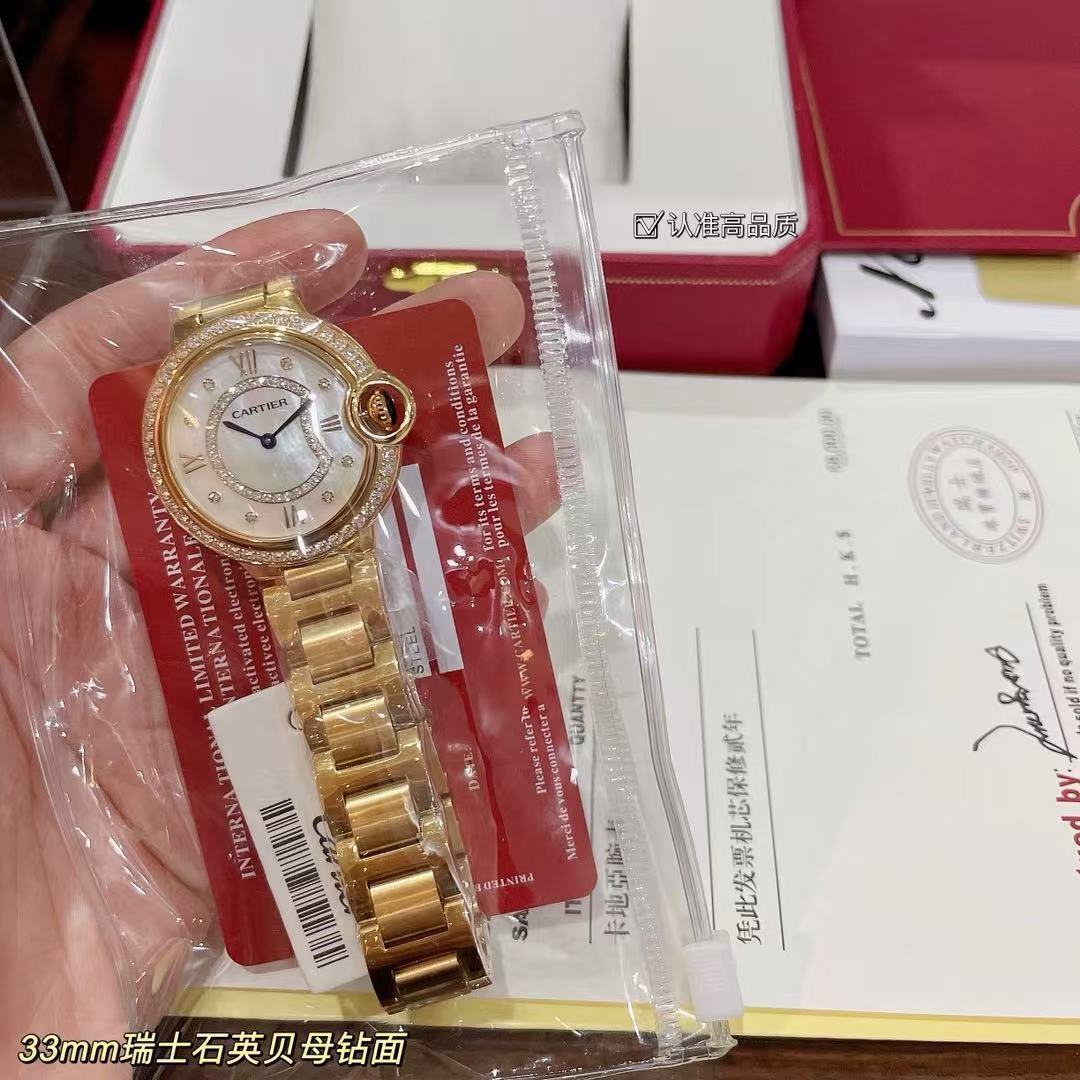 $82.14 Cartier ZT9540 gallery