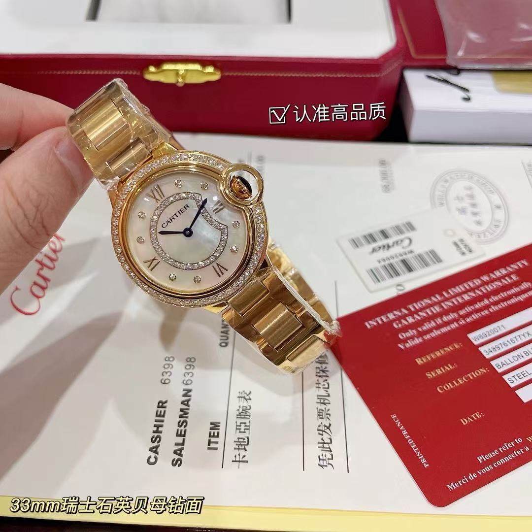 $82.14 Cartier ZT9540 gallery