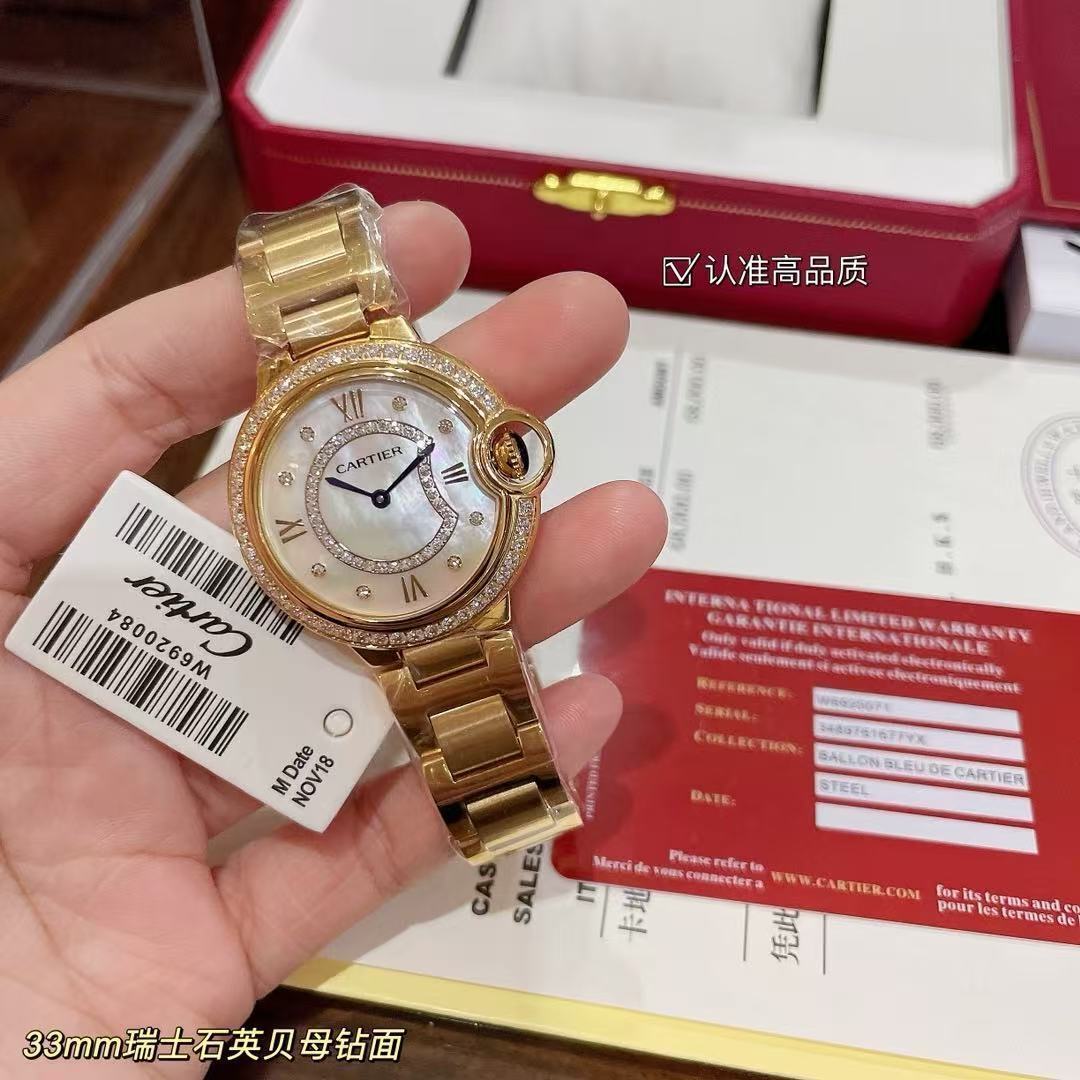 $82.14 Cartier ZT9540 gallery