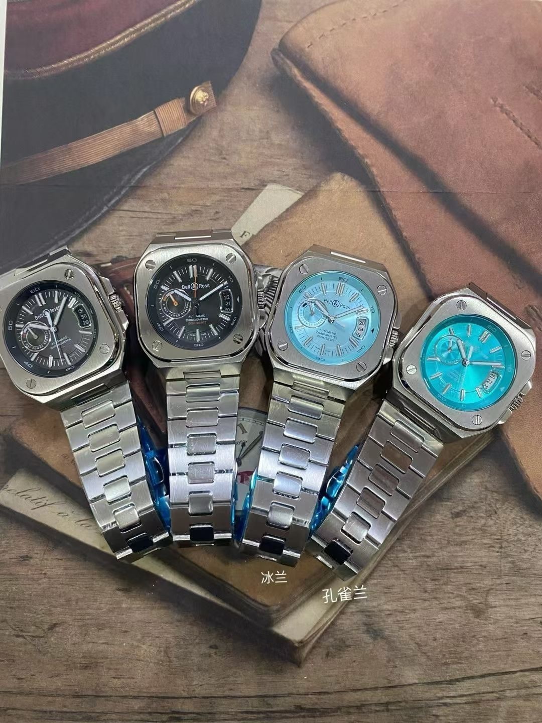 $89.29 BELL&ROSS ZT9796 gallery