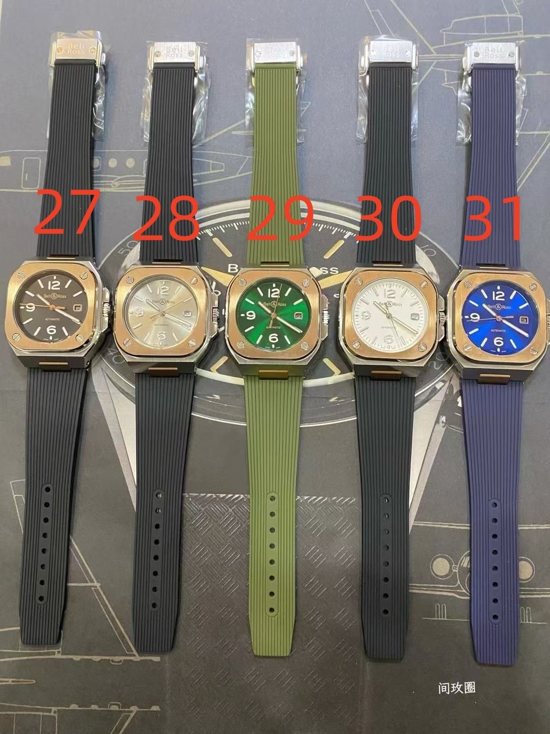 $89.29 BELL&ROSS ZT9797 gallery