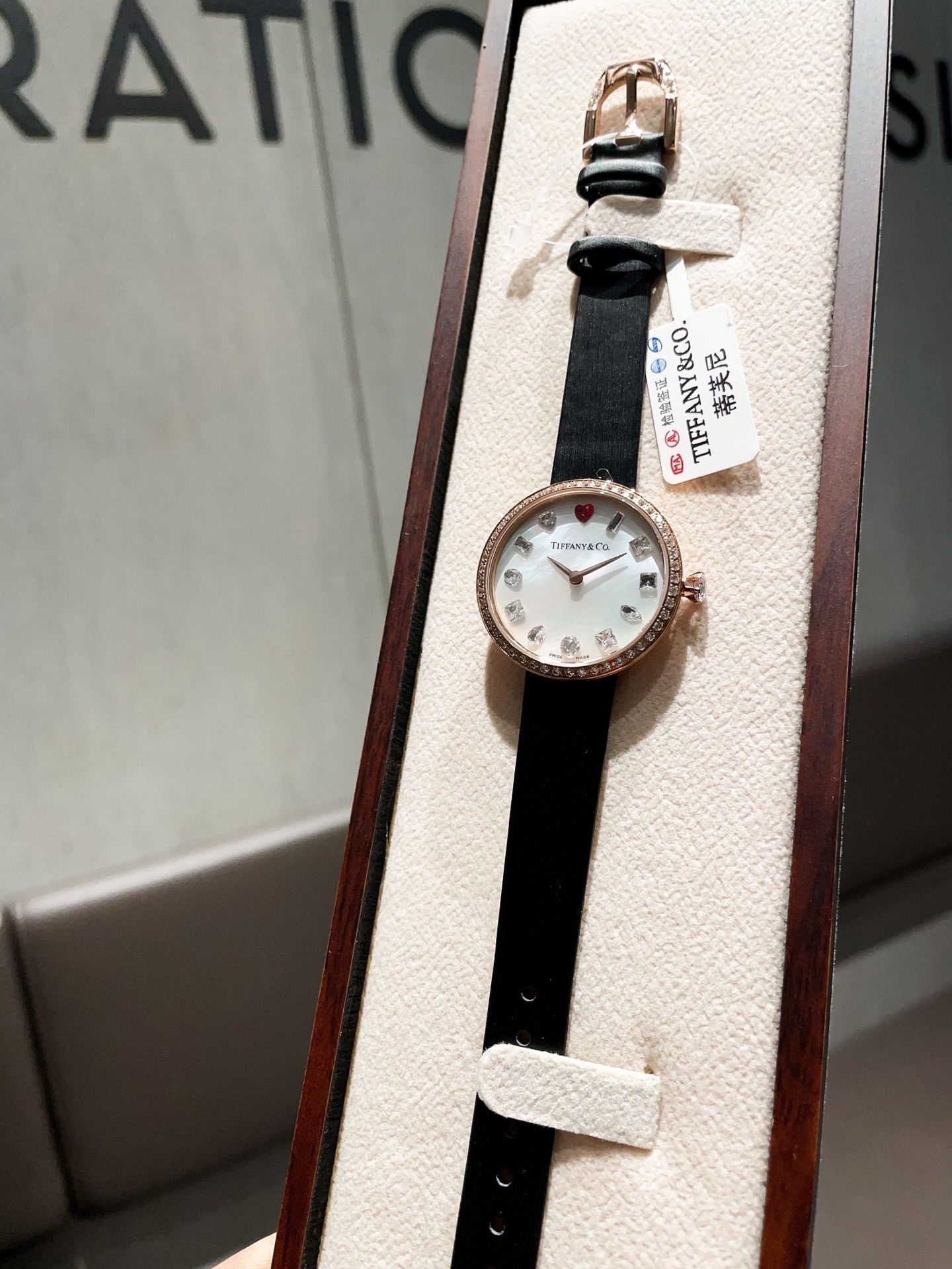 $98.21 Tiffany&co ZT9816 gallery