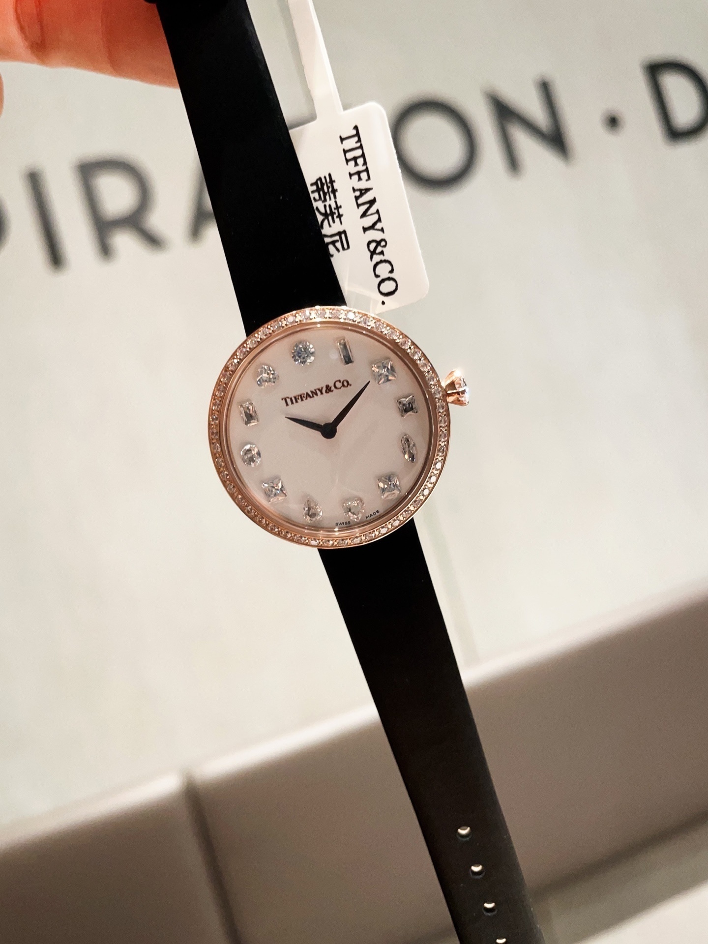 $98.21 Tiffany&co ZT9816 gallery