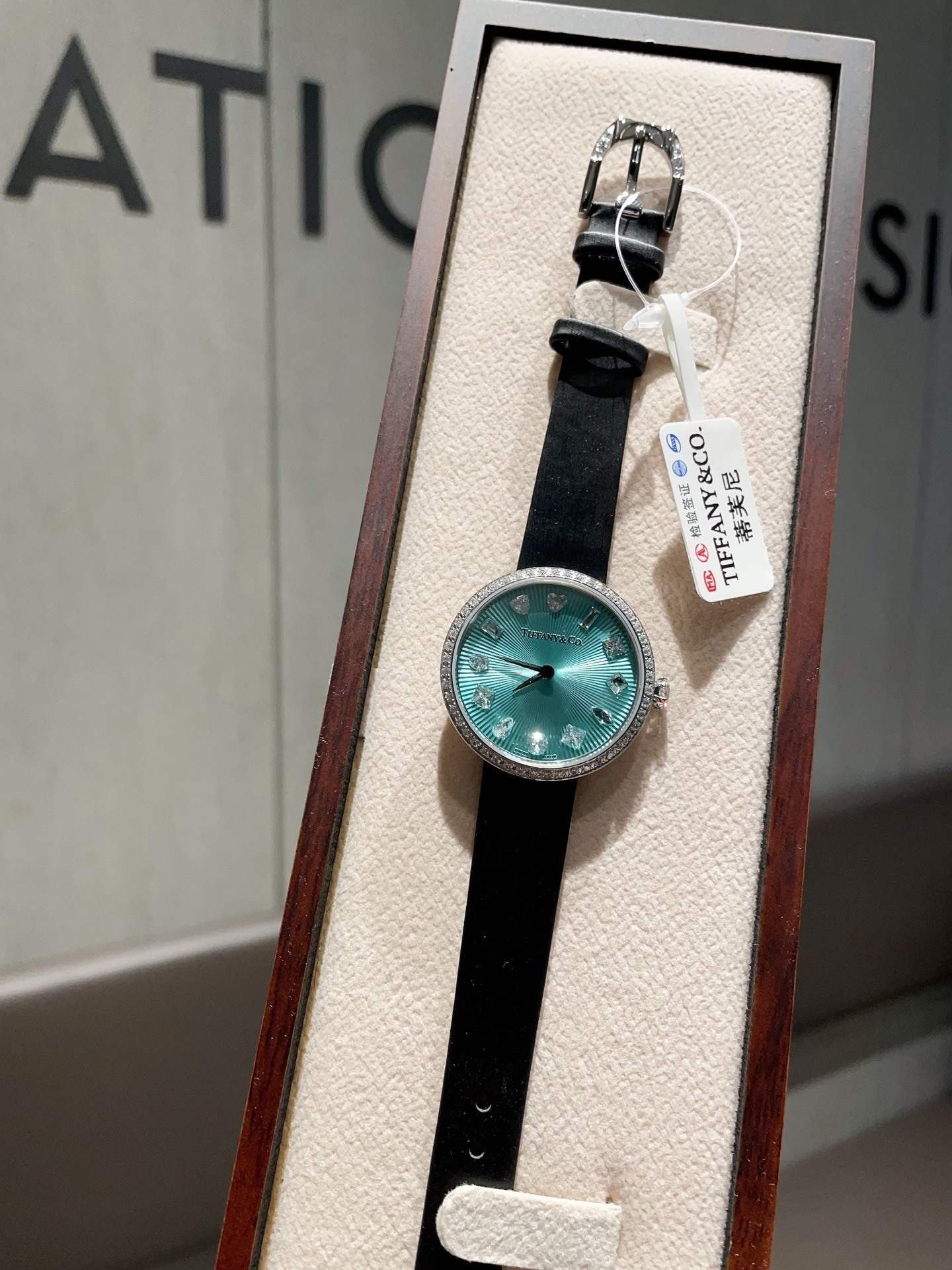 $98.21 Tiffany&co ZT9816 gallery