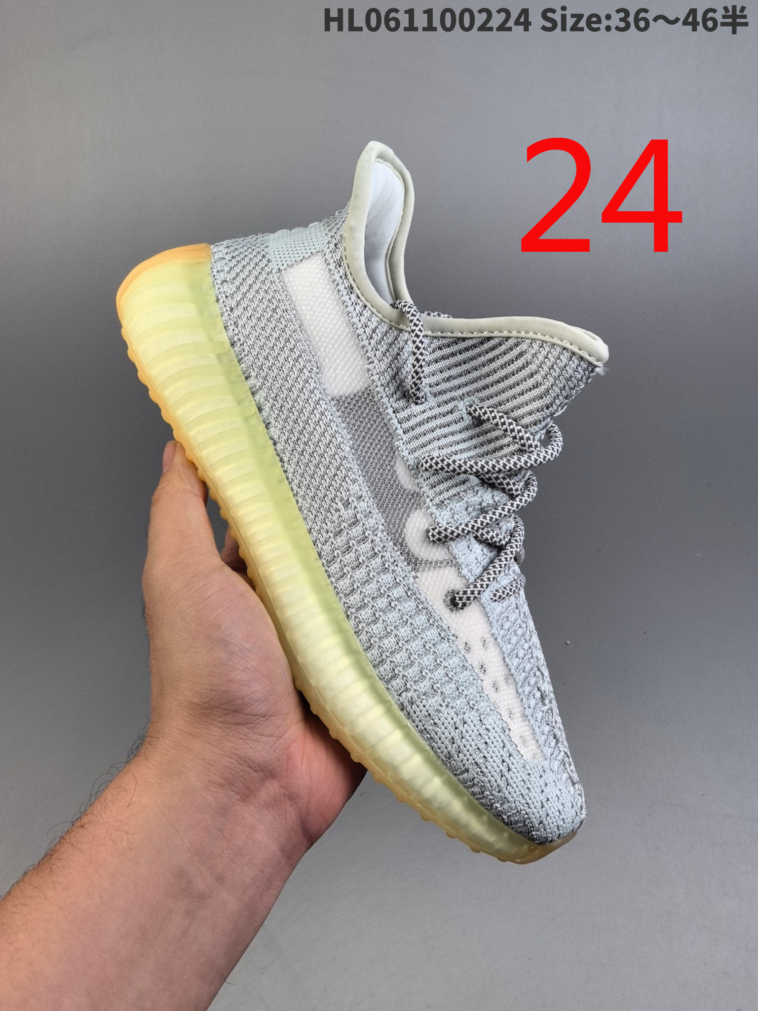 Adidas Yeezy HE-6866 $47.93 gallery