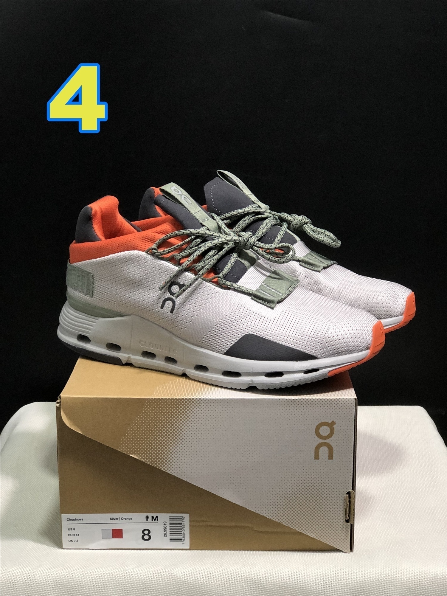 QC HE4202 $37.5 gallery