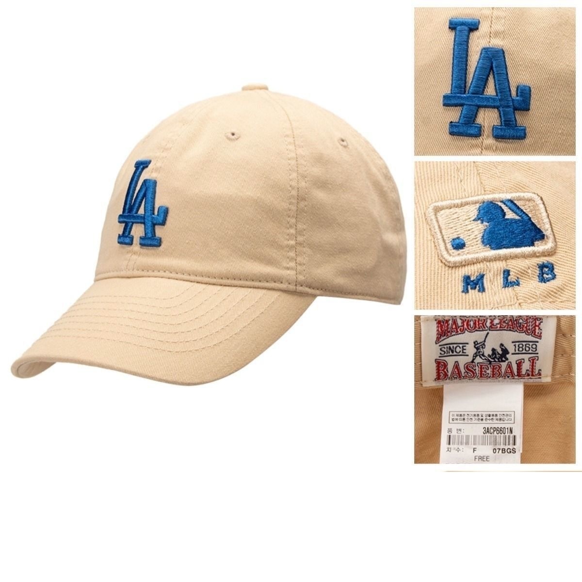 $21.43 MLB ZT9316 gallery