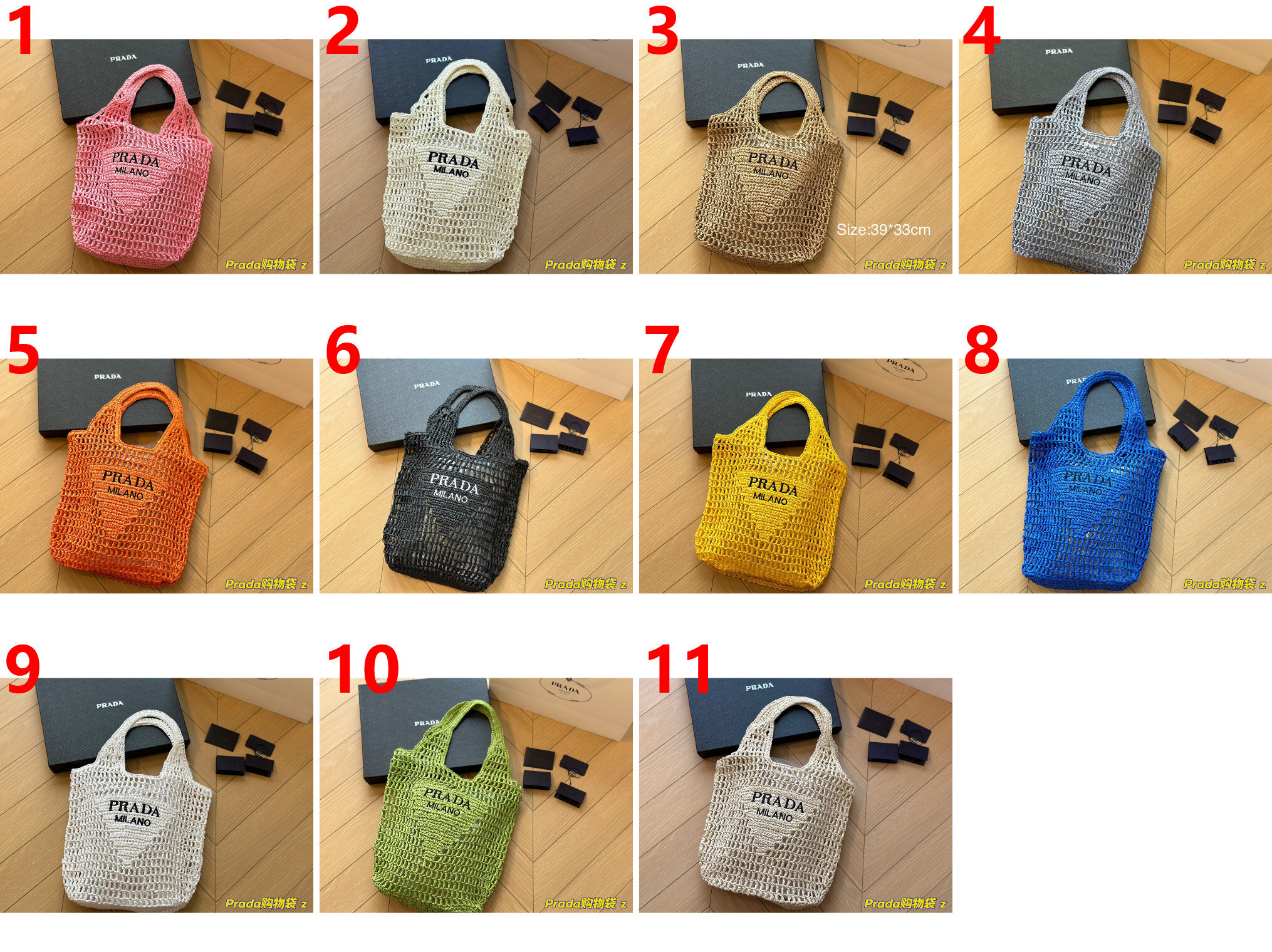 $49.93 PRADA ZT9902 gallery