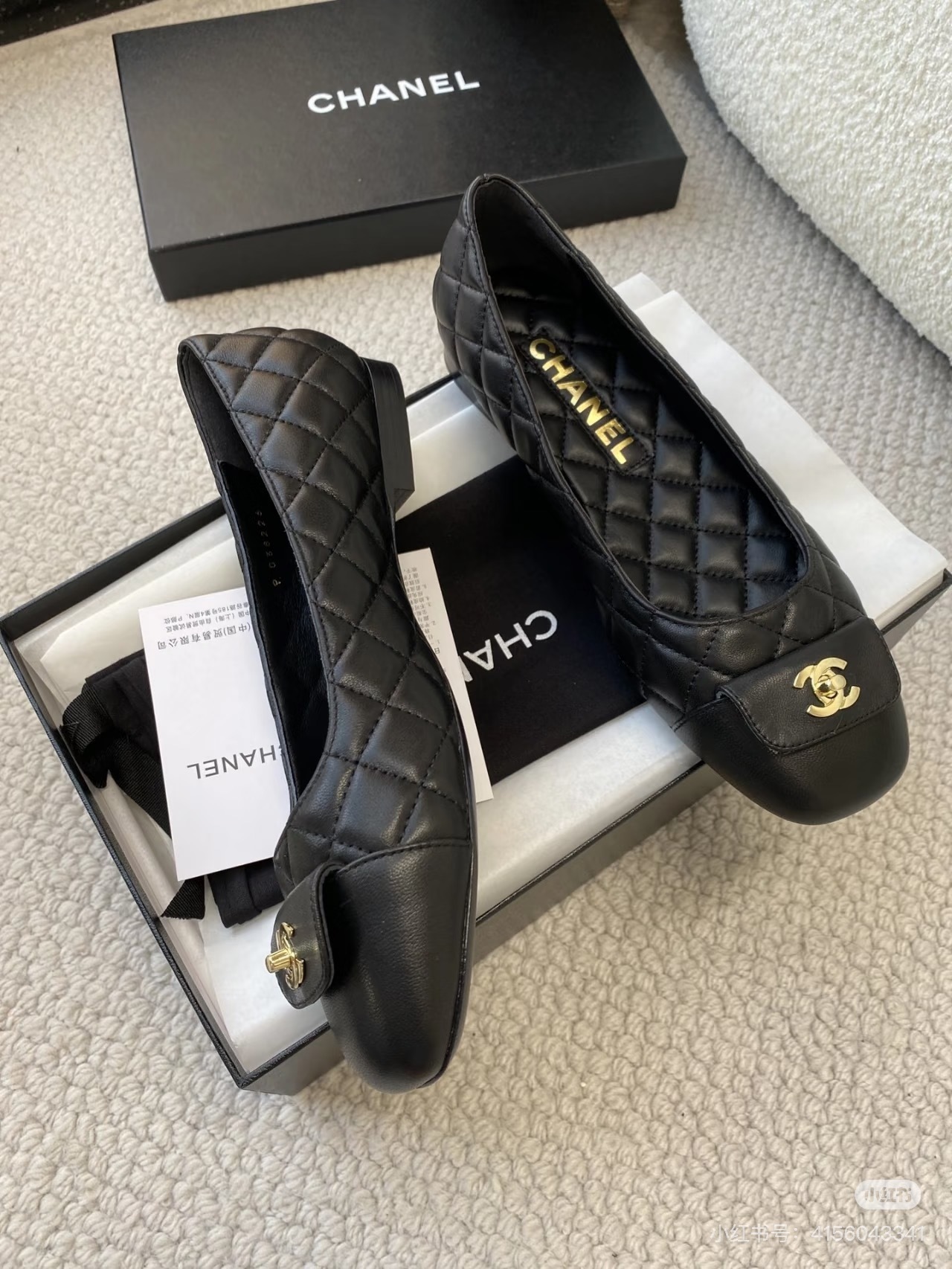 $52.38 CHANEL ZT9319 gallery