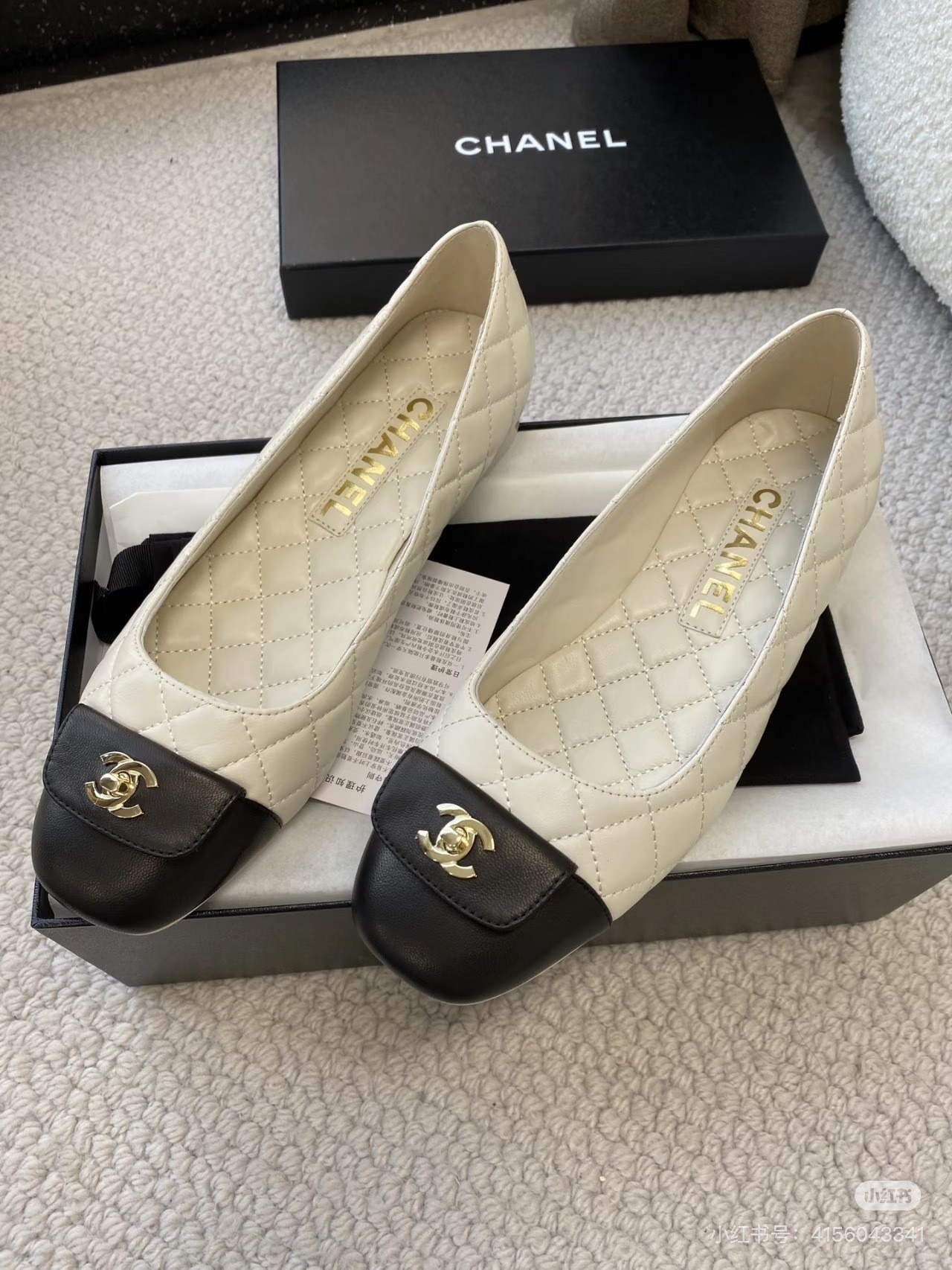 $52.38 CHANEL ZT9319 gallery