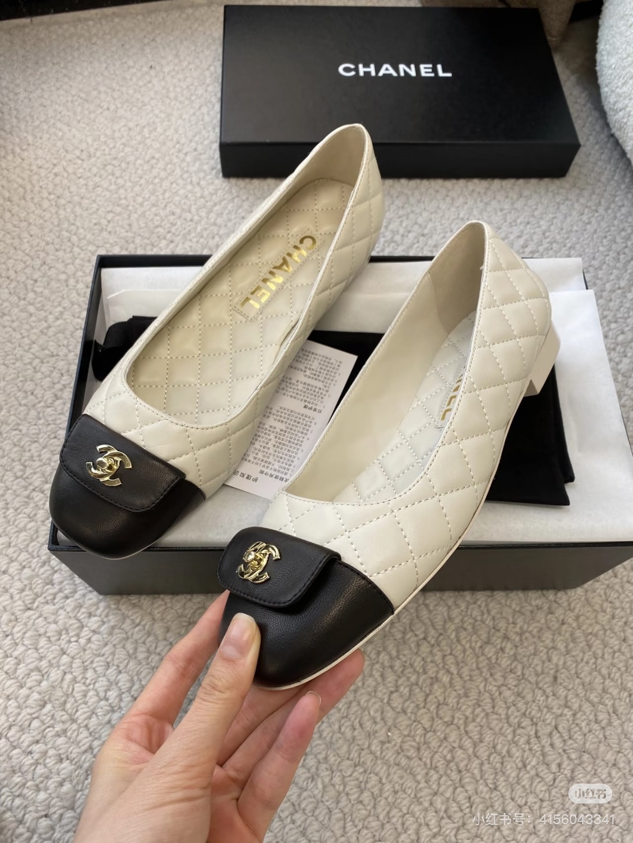 $52.38 CHANEL ZT9319 gallery