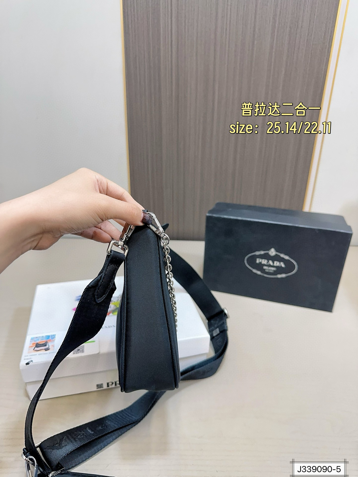 $53.92 PRADA ZT10070 gallery