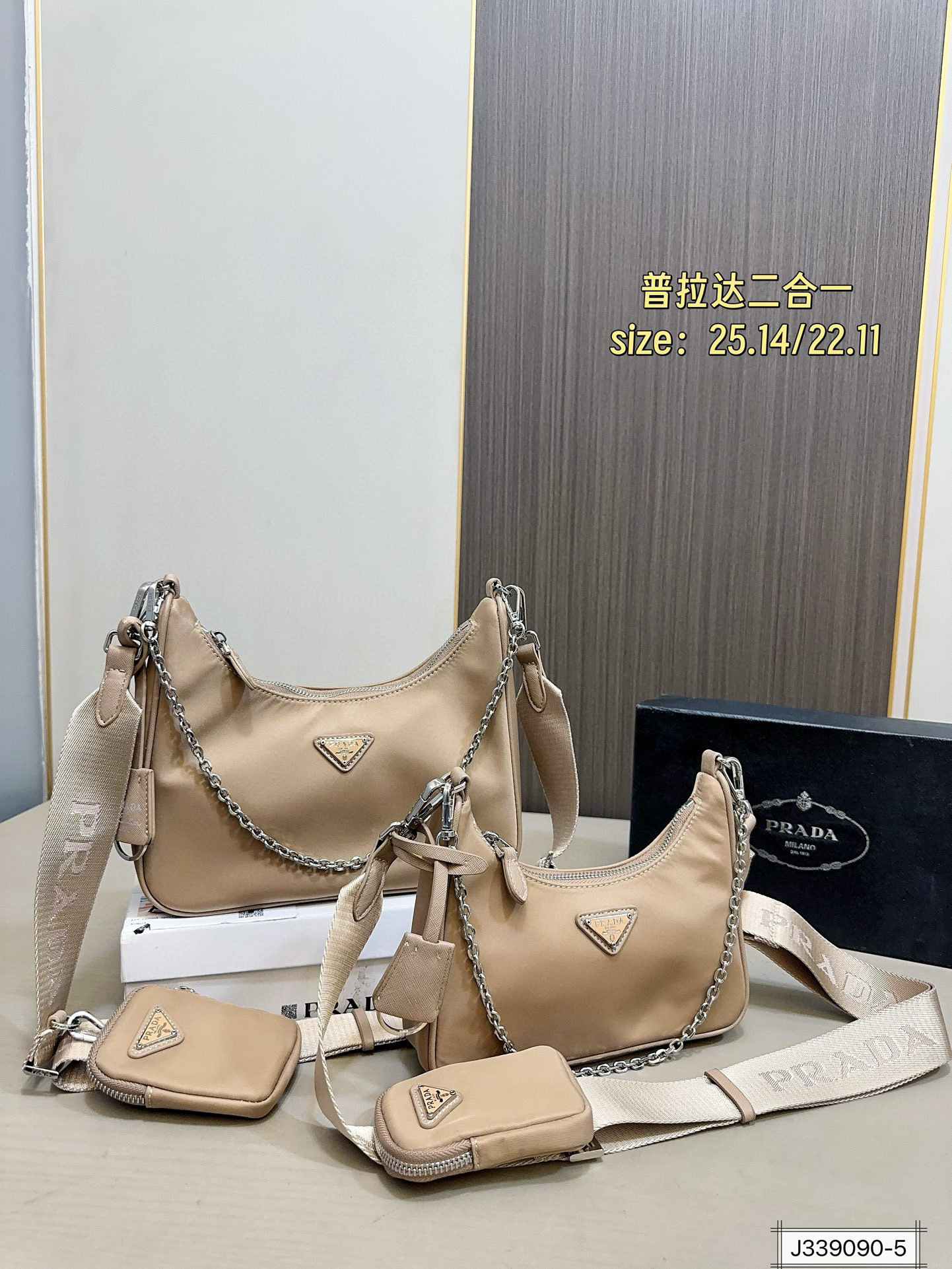 $53.92 PRADA ZT10070 gallery