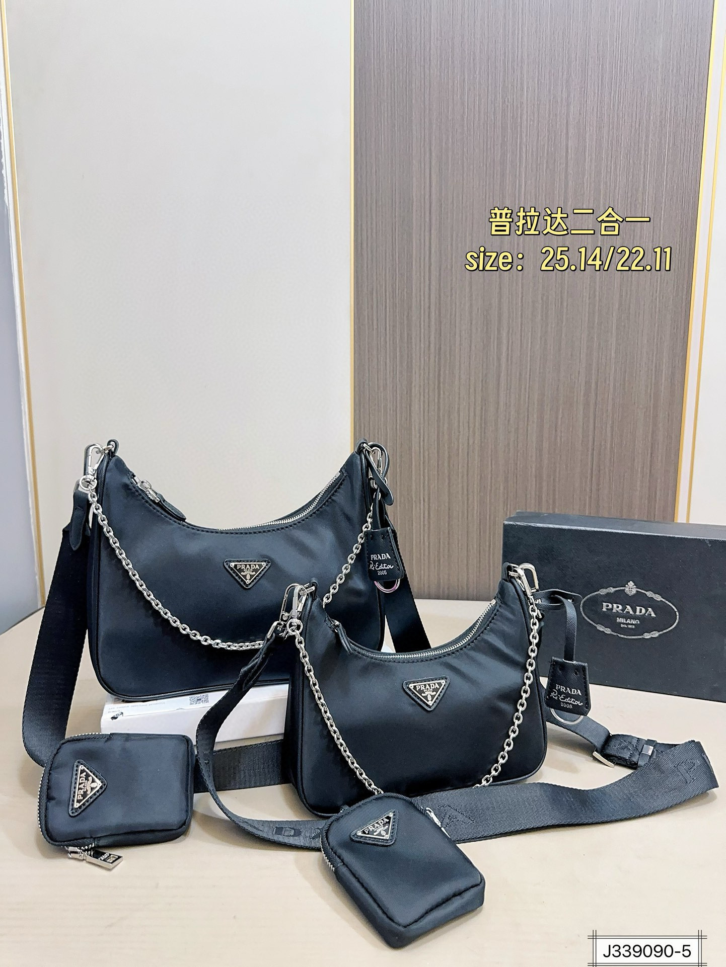 $53.92 PRADA ZT10070 gallery