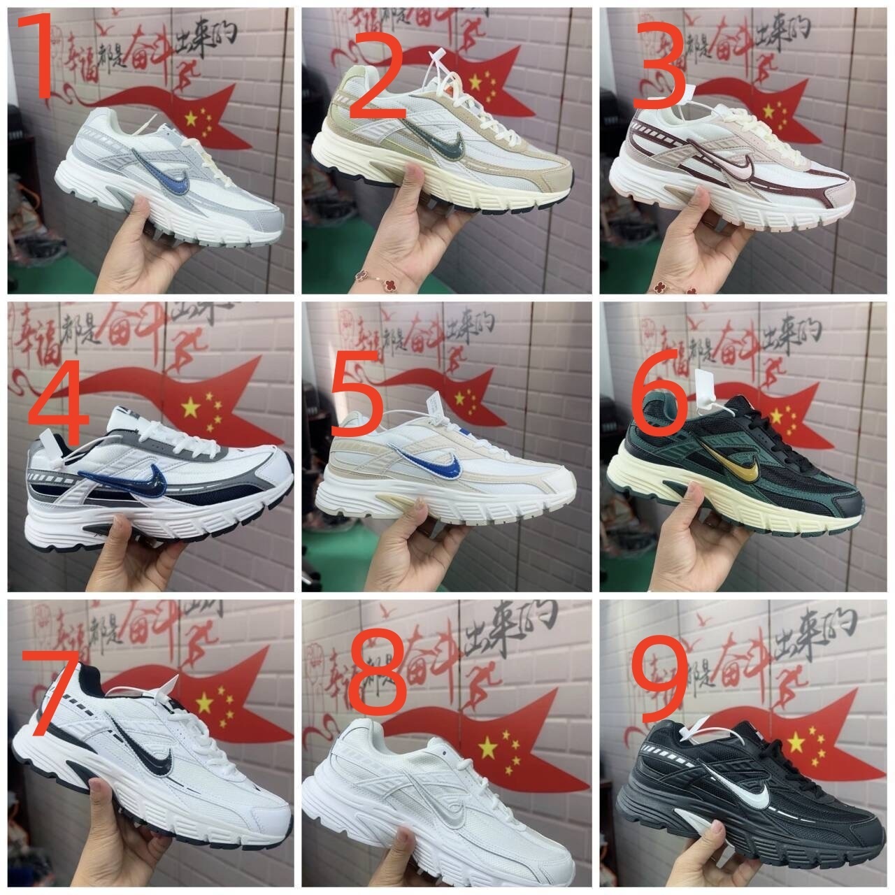 $54.76 NIKE ZT9637 gallery