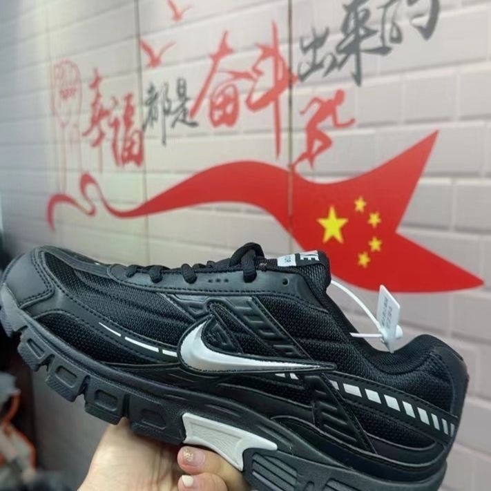 $54.76 NIKE ZT9637 gallery