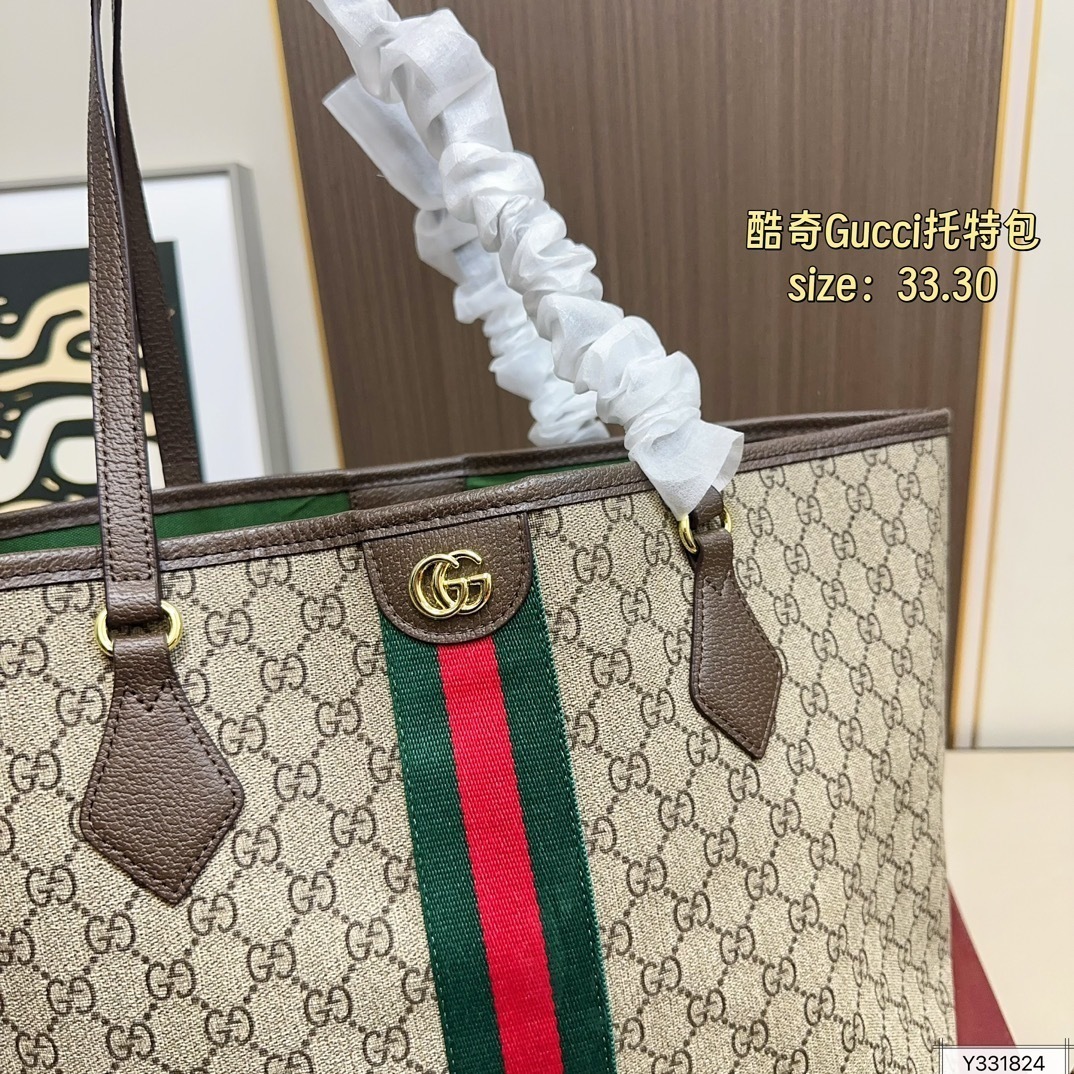 $57.14 GUCCI HE8245 gallery