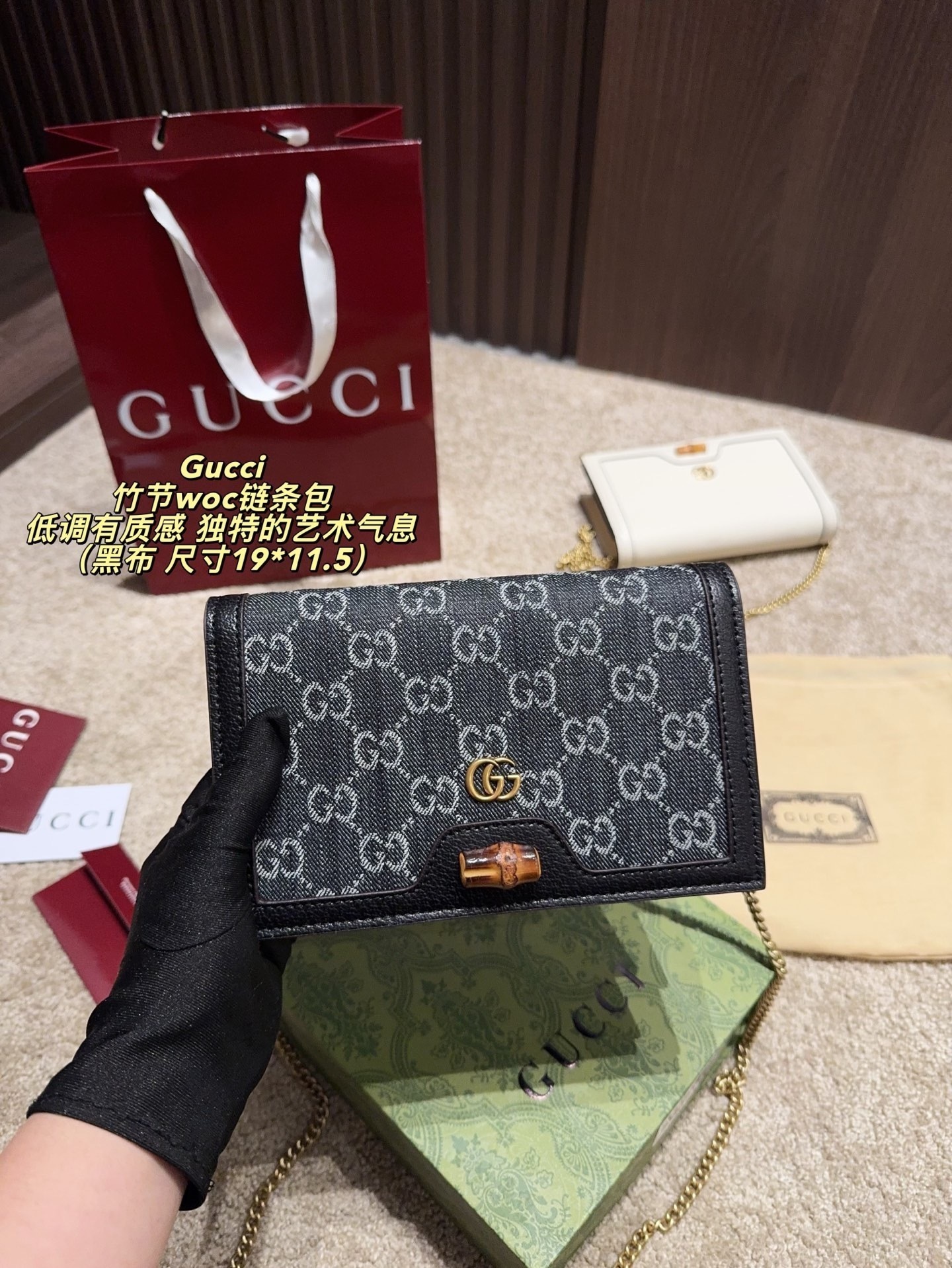 $57.14 GUCCI HE8281 gallery