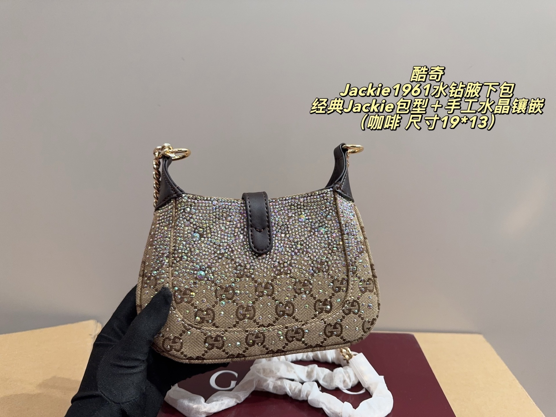 $58.33 GUCCI HE8294 gallery