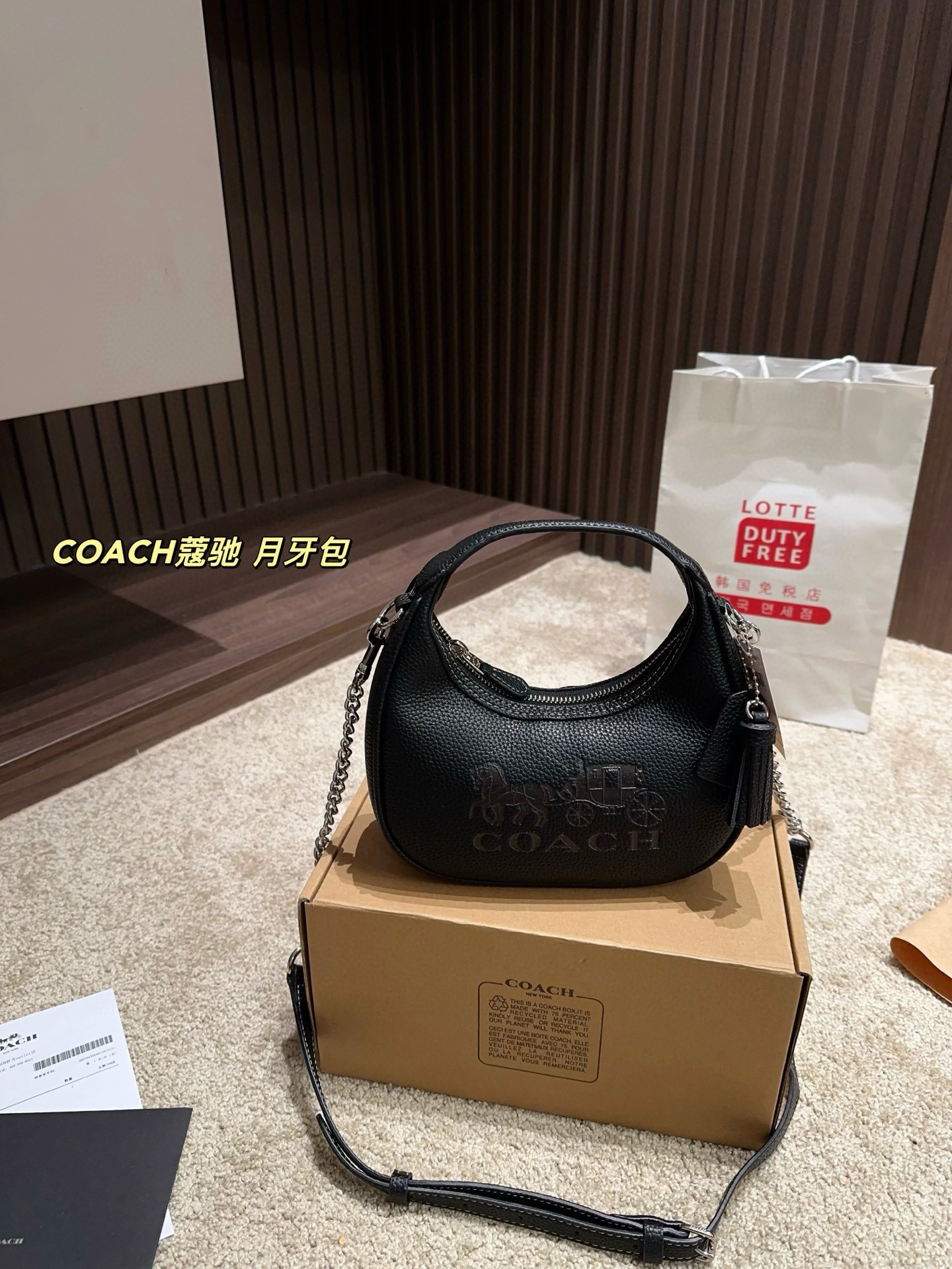 $59.52 -COACH  HE7813 gallery