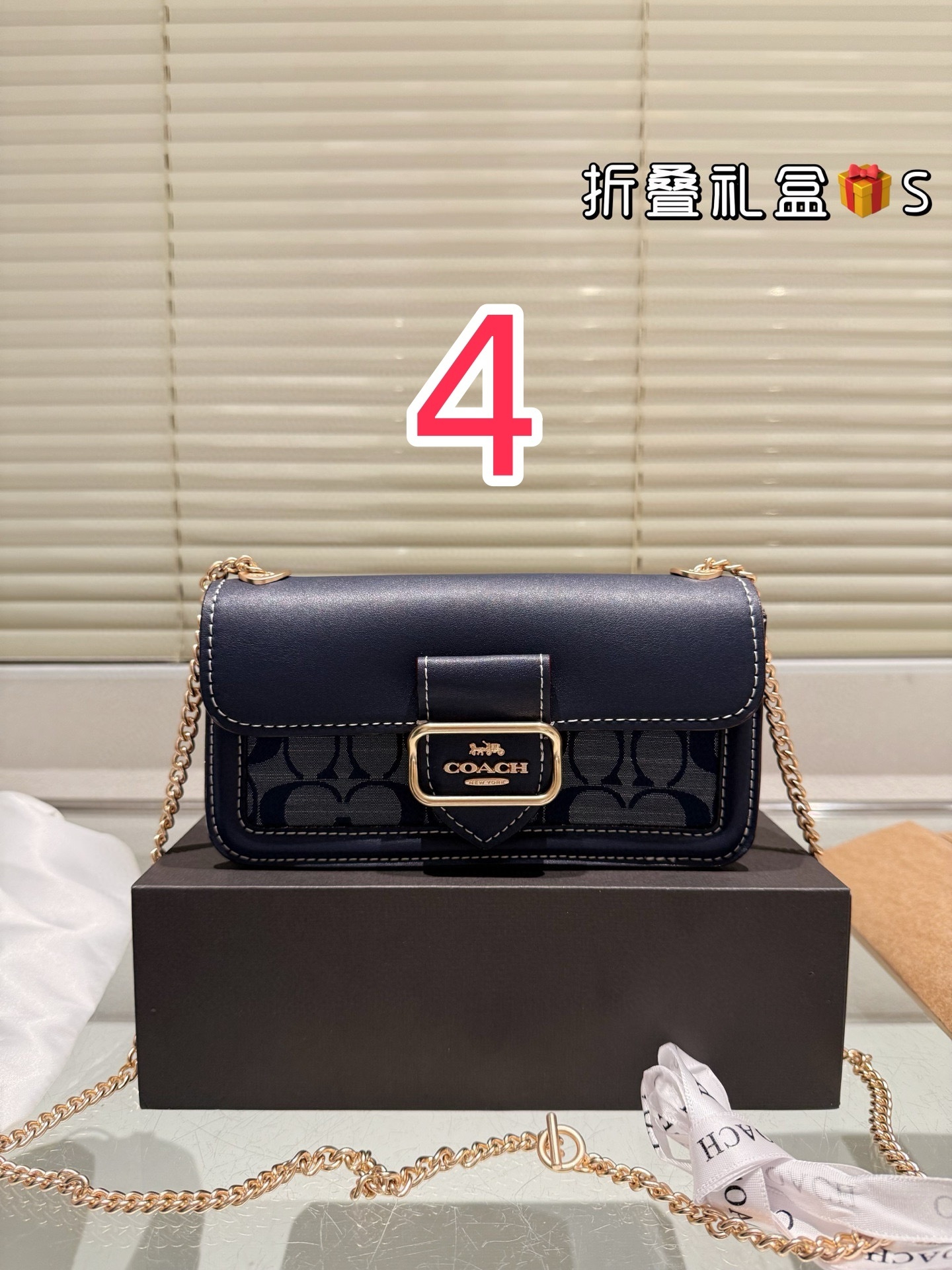 $63.10 -COACH  HE7802 gallery