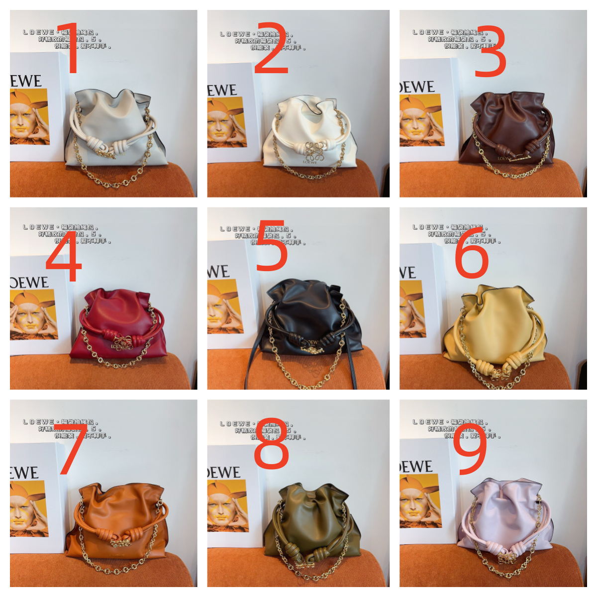 $64.29 LOEWE ZT9070 gallery