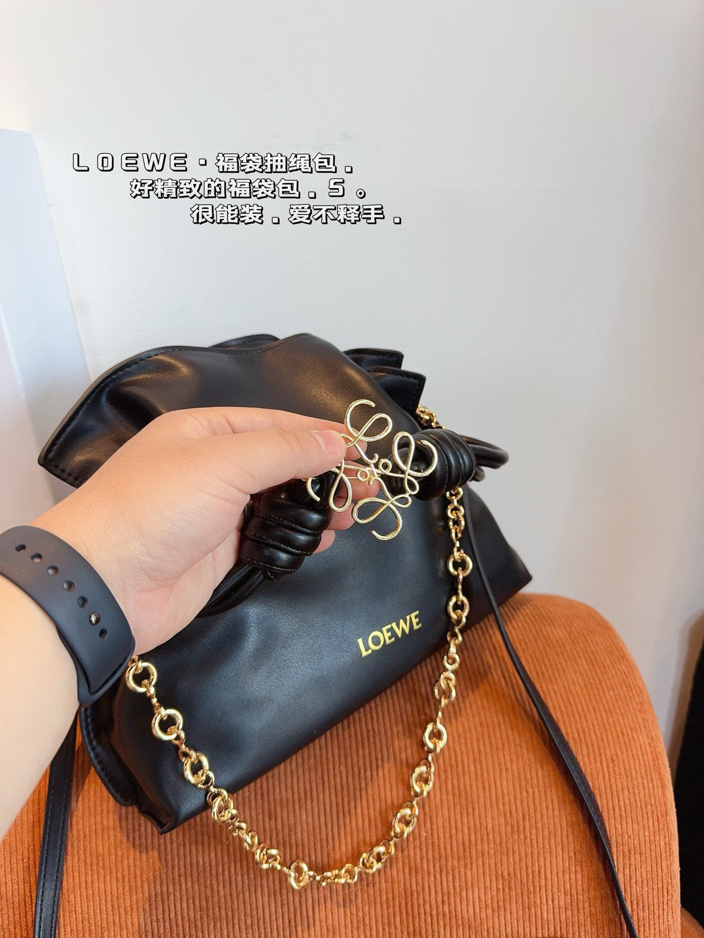 $64.29 LOEWE ZT9070 gallery