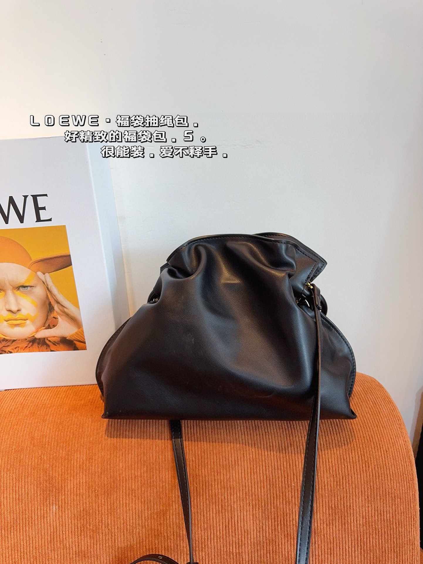 $64.29 LOEWE ZT9070 gallery